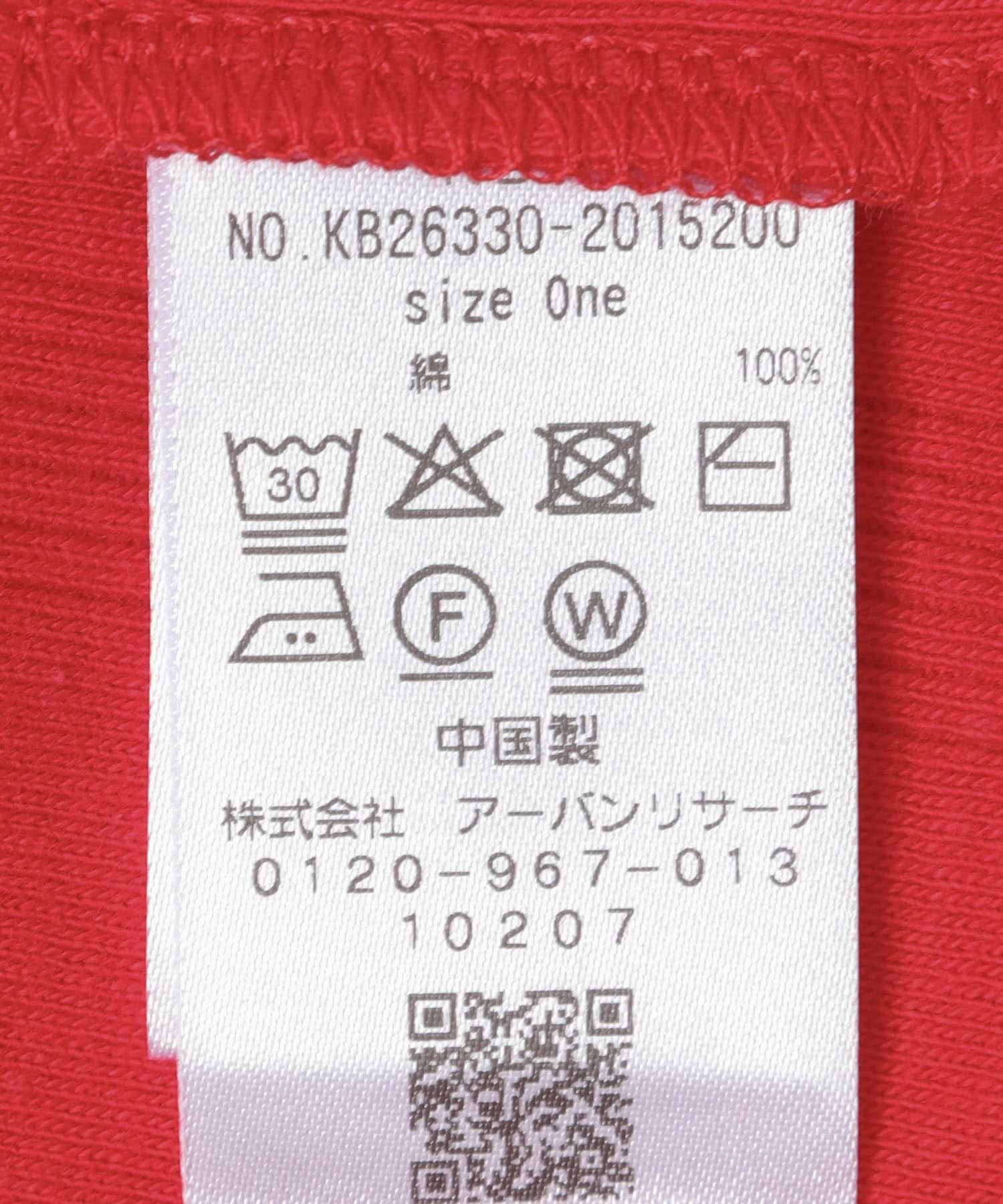 ランダムRIBフーディー RED One