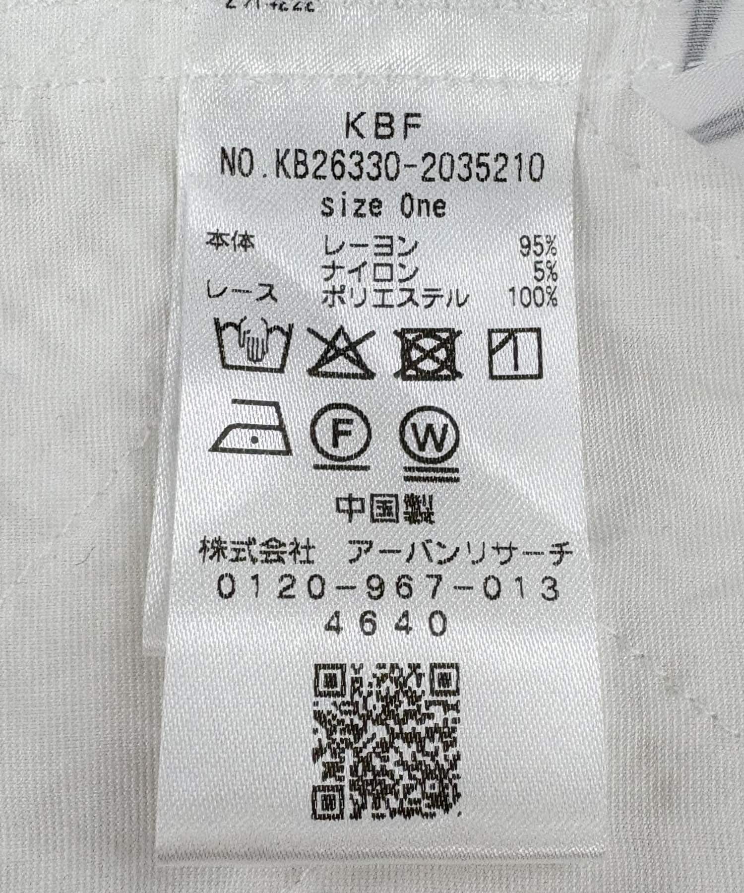 ハンカチーフビスチェSETシャツ OFF One