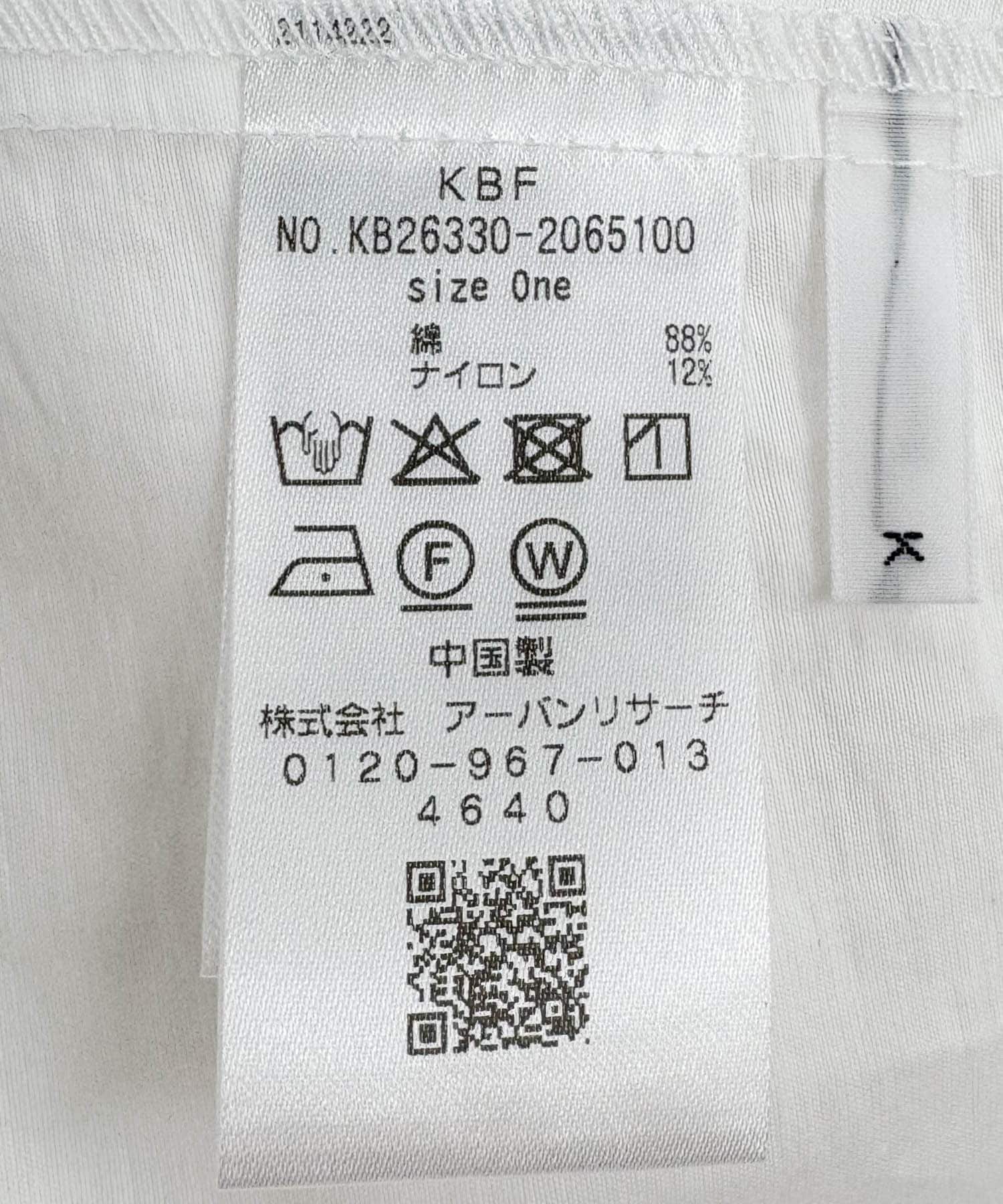 OFF