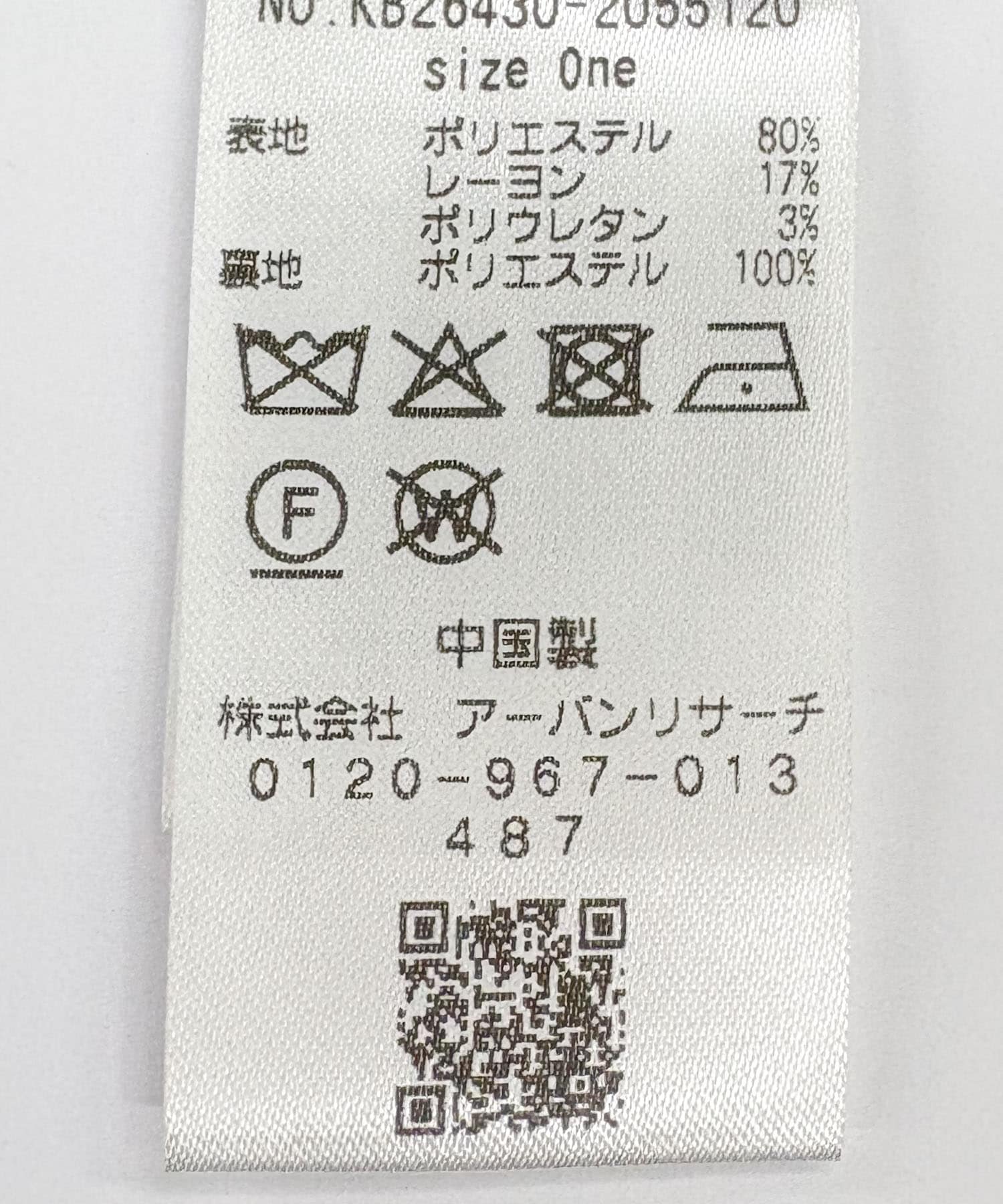 D.KHAKI