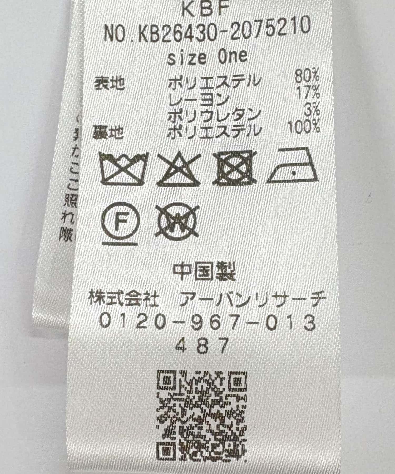 D.KHAKI