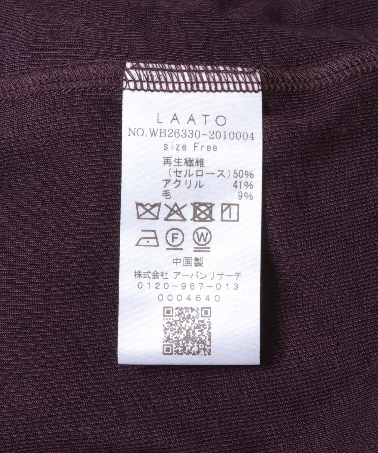 ネズミ