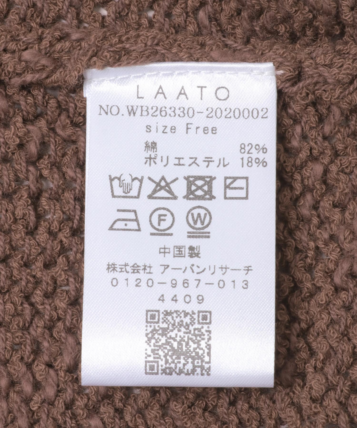 コーヒー