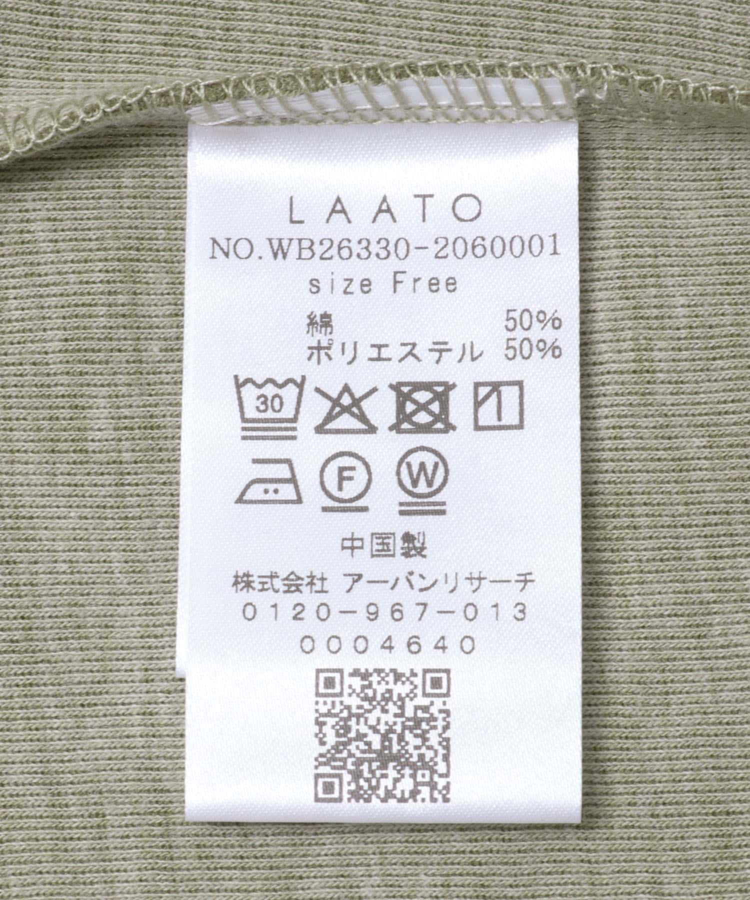 モス