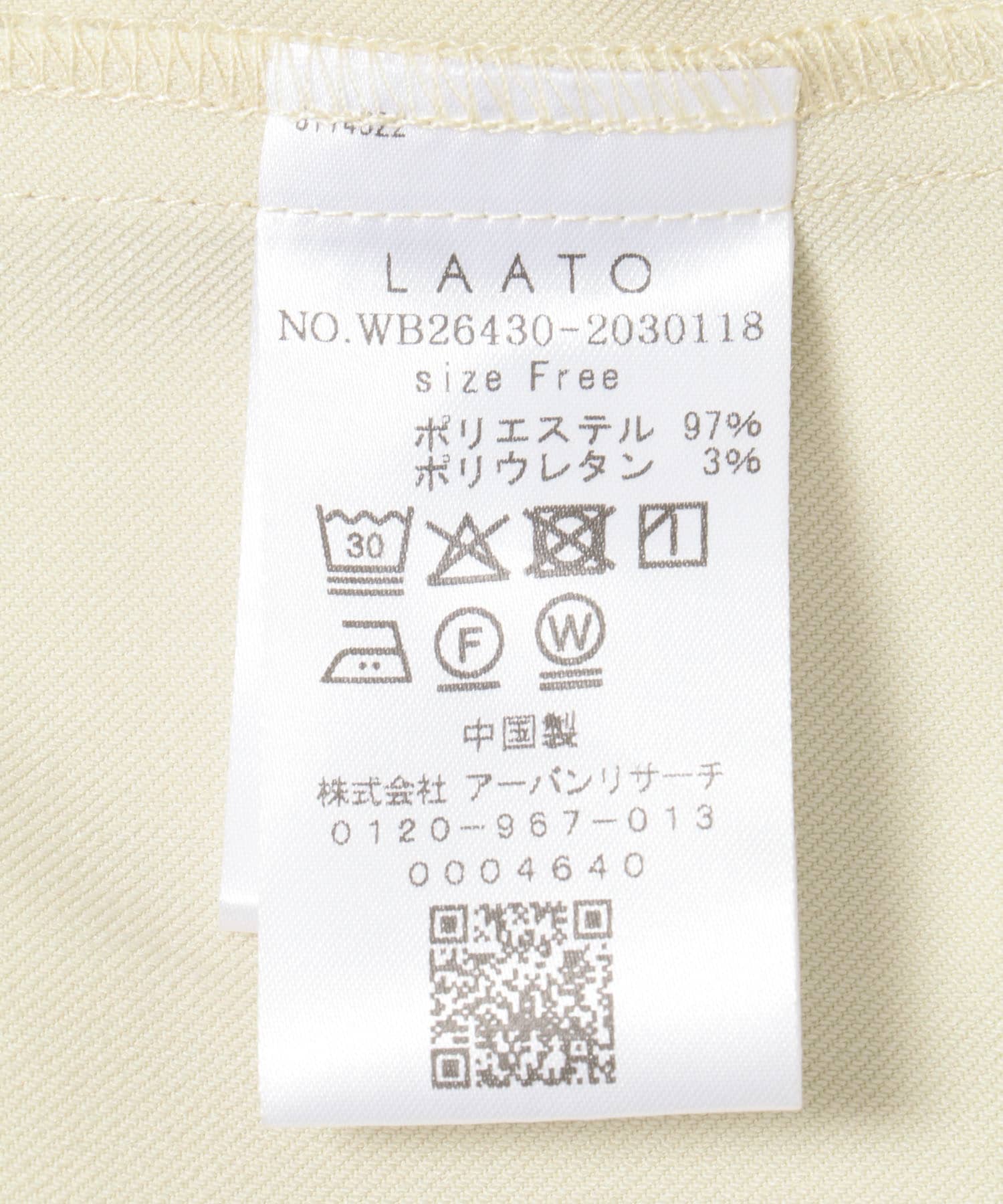 ミスト