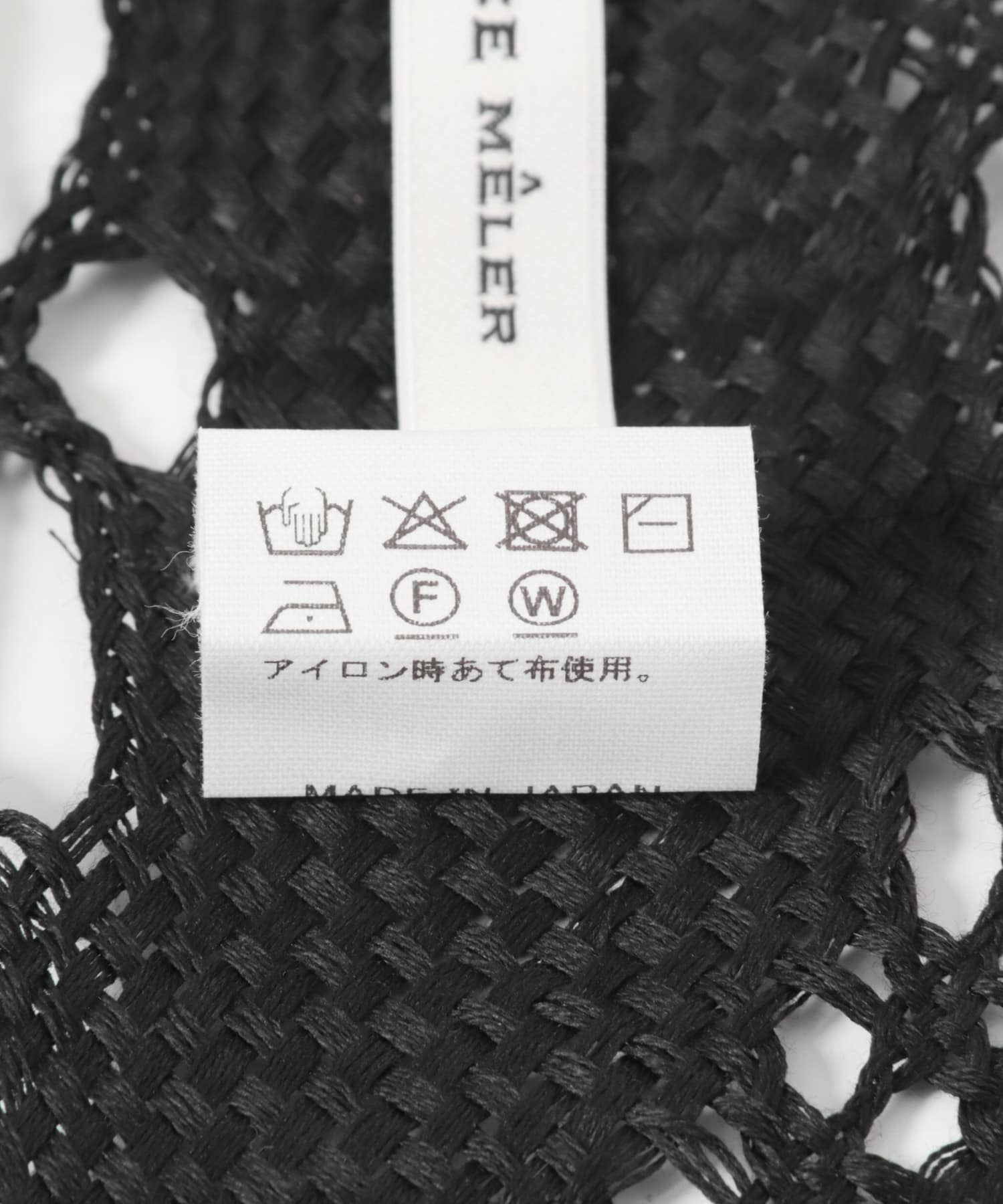 ASAUCE MELER　ギマコットントライアングルレースストール Black One