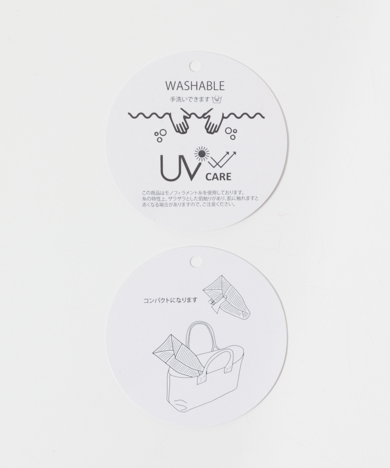 洗えるたためるバケットハット MOCHA Free