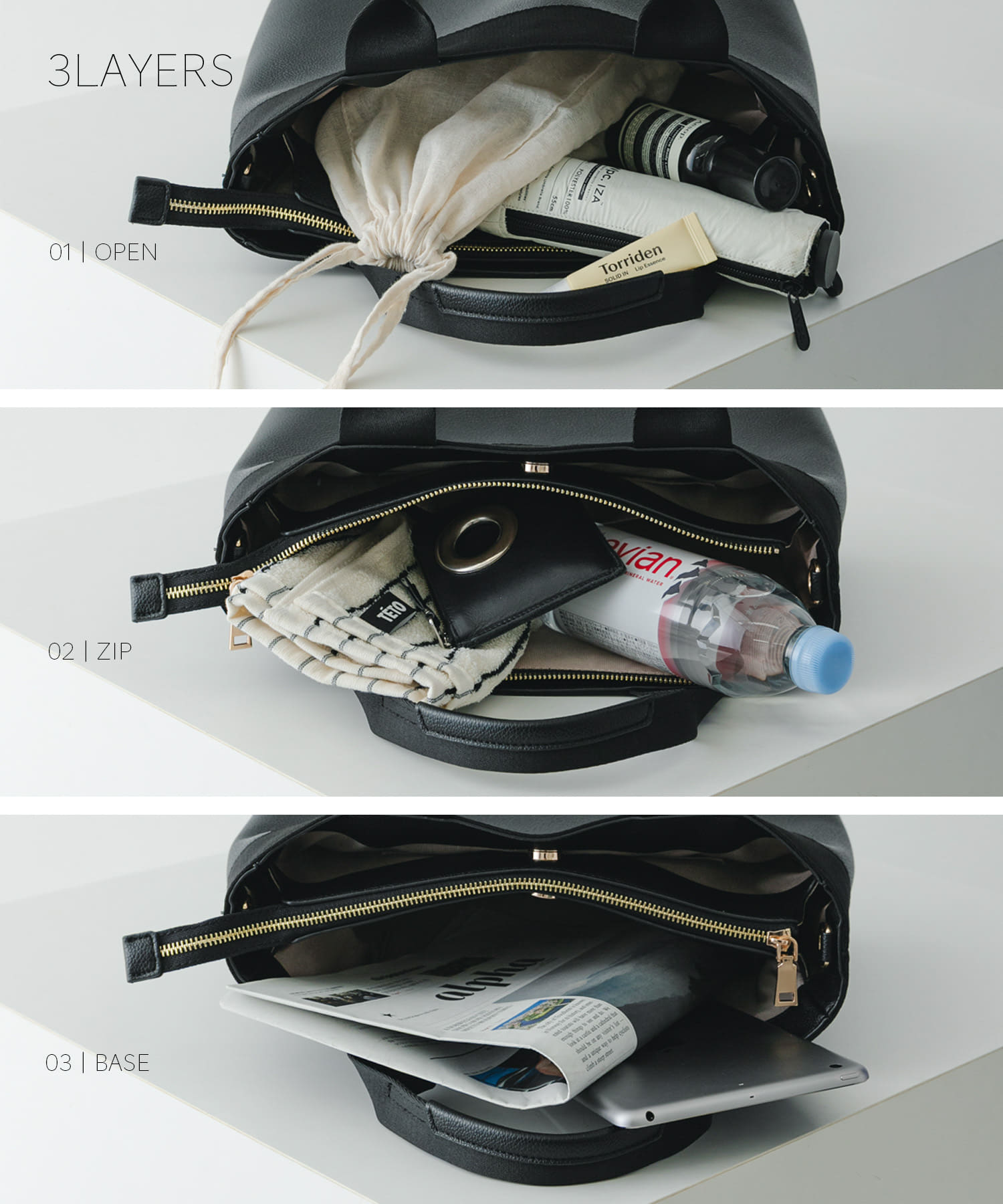 テープデザインA4トートバッグ BLACK -