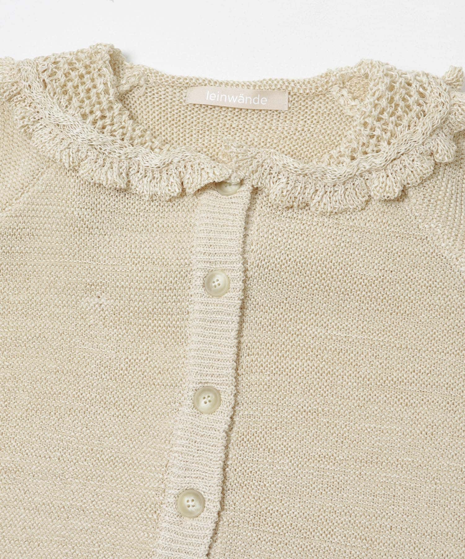 leinwande　SAILOR CROCHET CARDIGAN WHITE Free