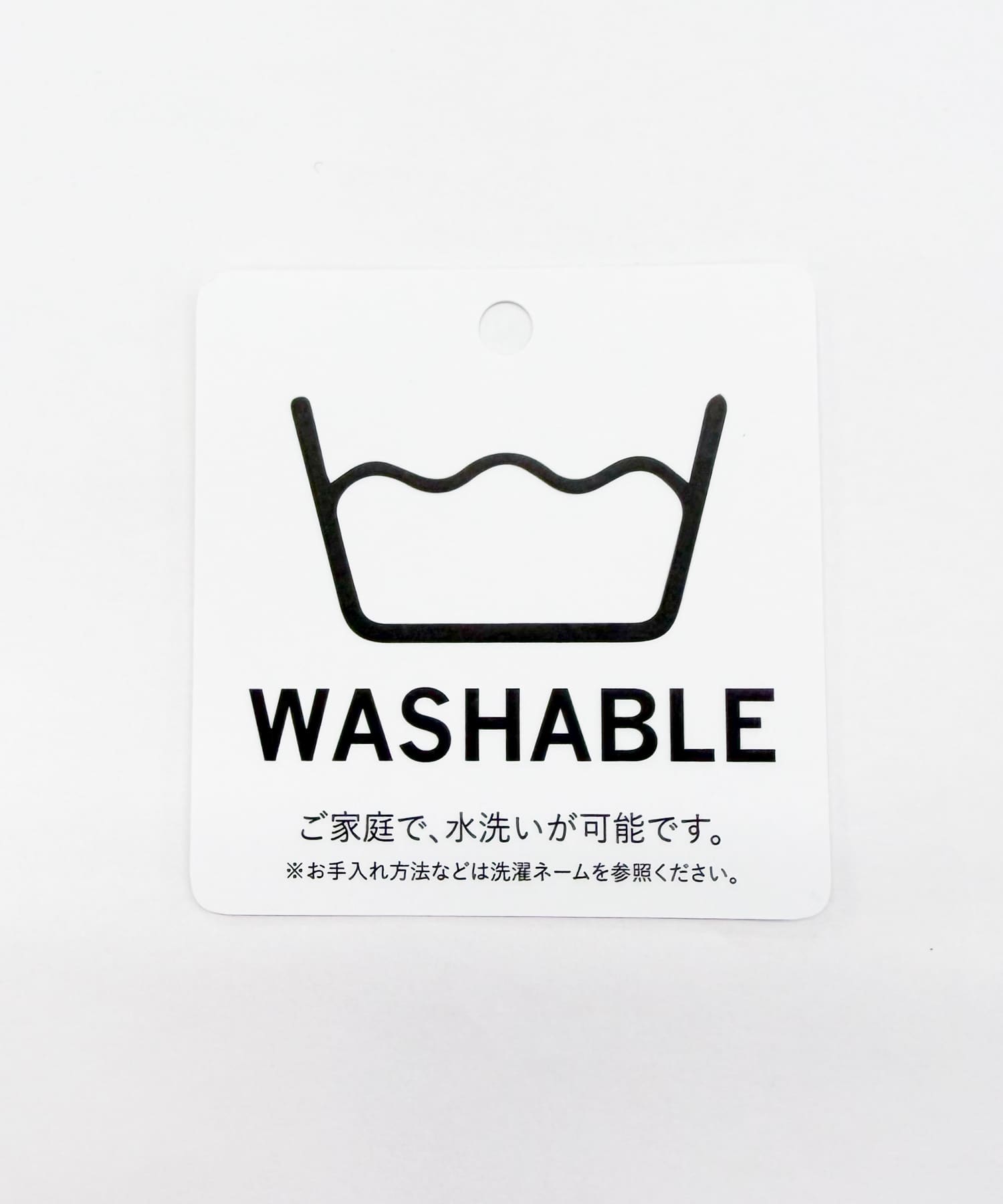 ELENDEEK　PLEATS LAYERED SHIRTS BGE Free