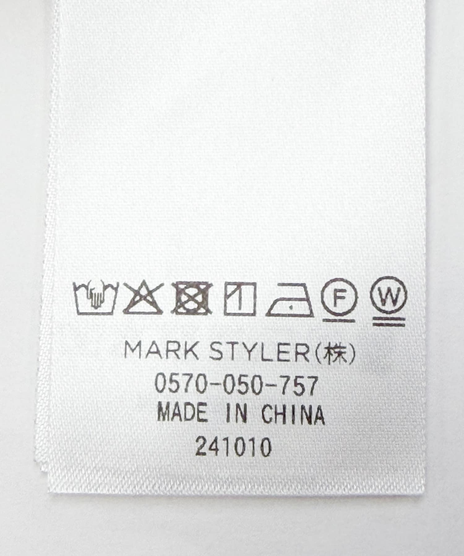 ELENDEEK　BACK CROSS TAILORED JACKET GRY Free