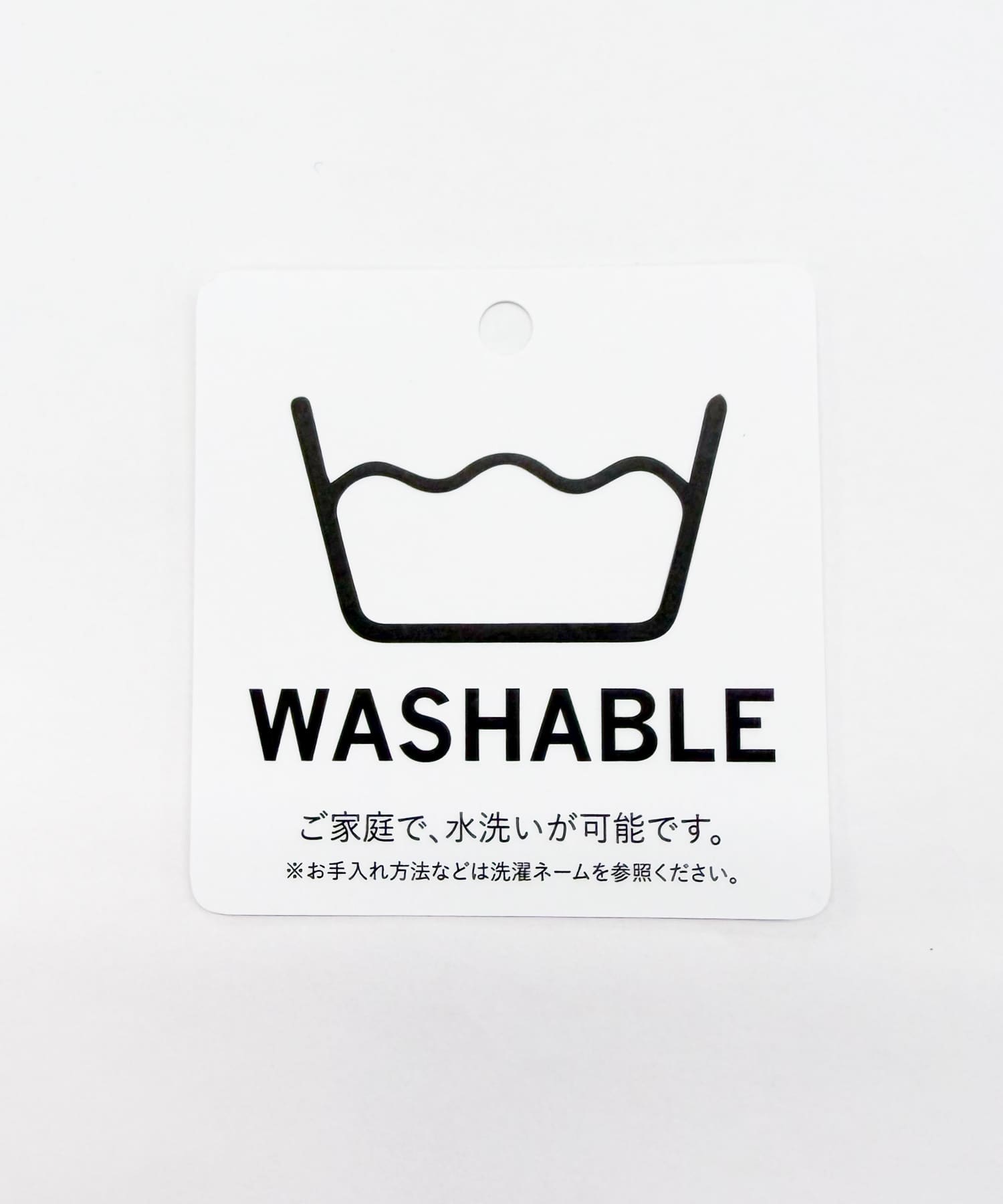 ELENDEEK　BACK CROSS TAILORED JACKET GRY Free