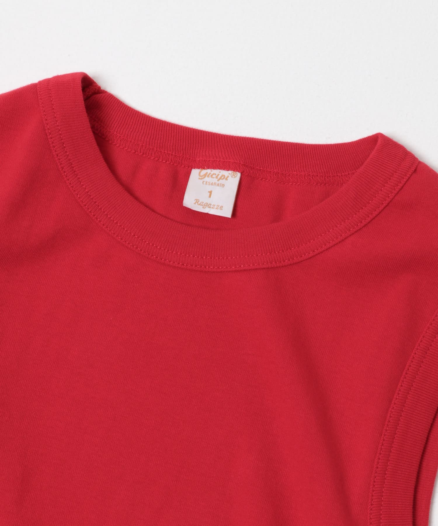 GICIPI　BARIO ANTARES 1