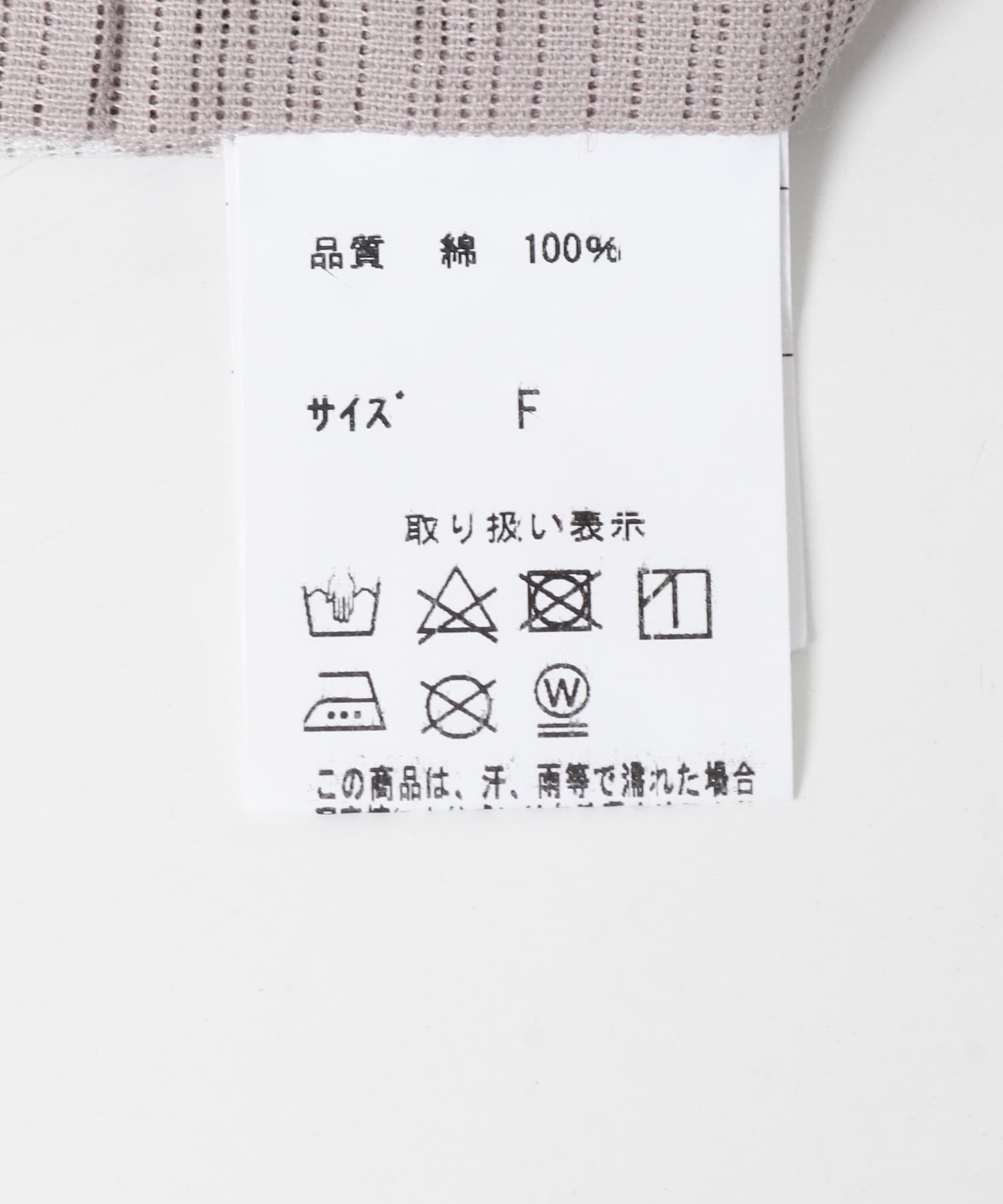 薄紫