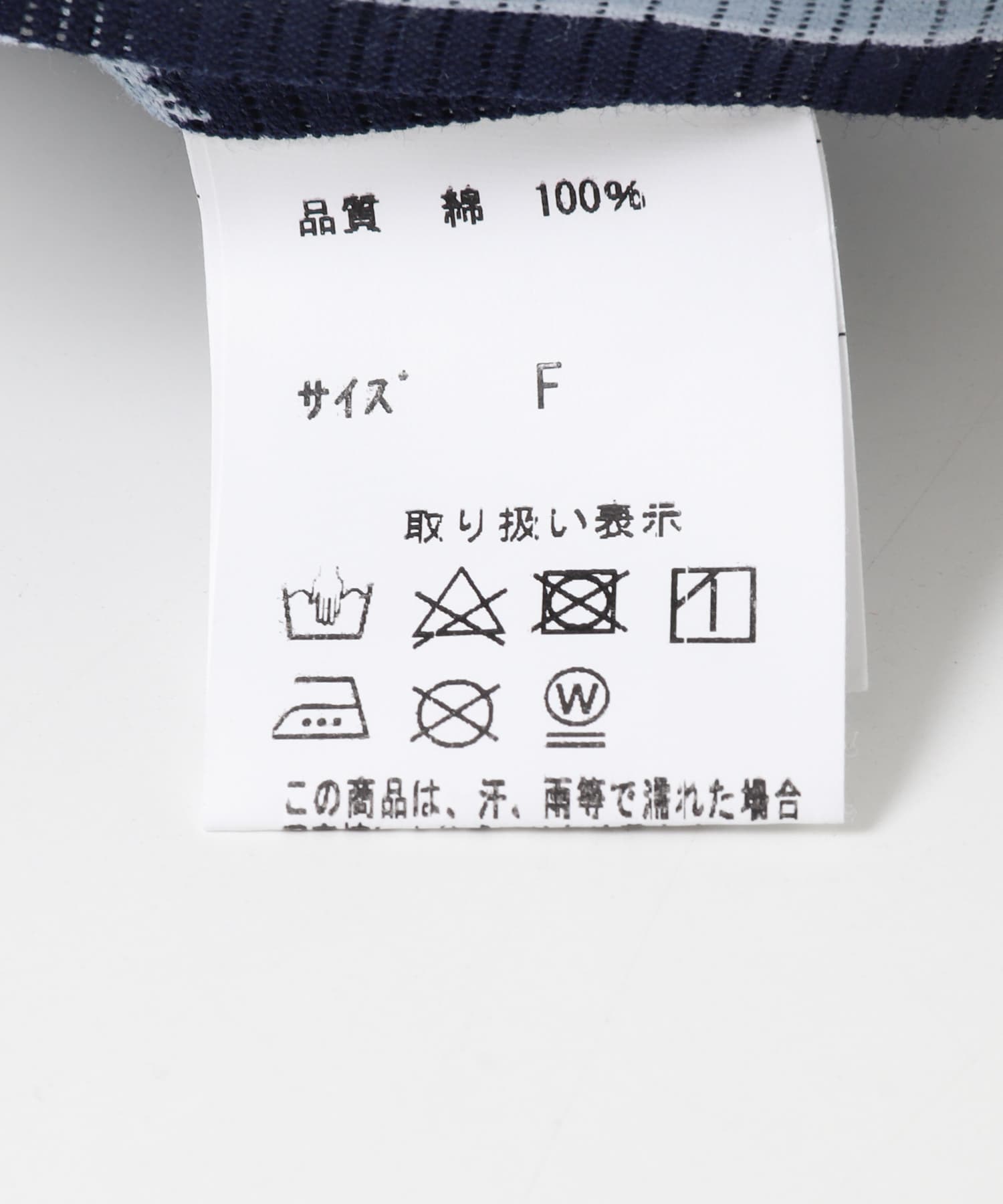 紺