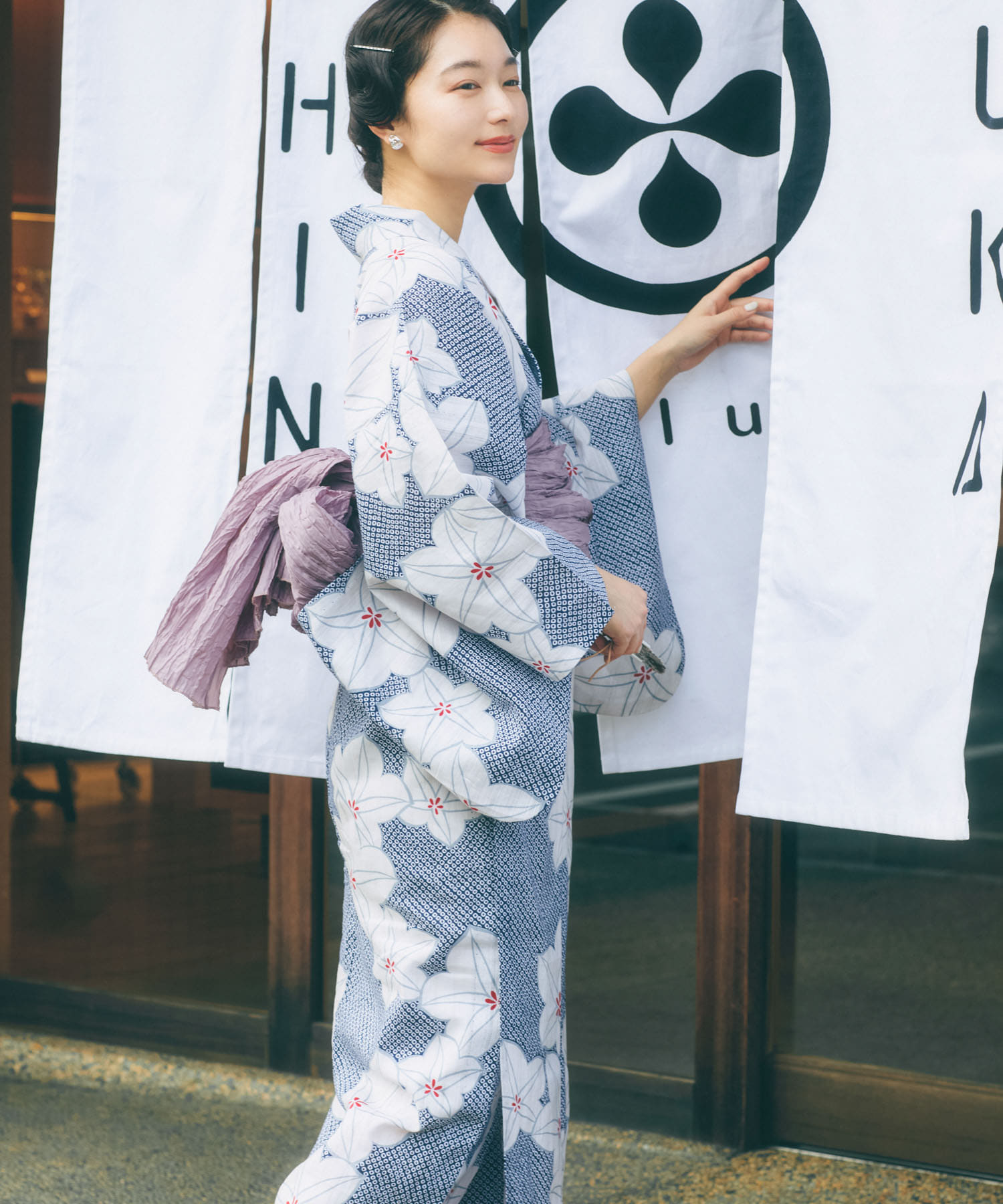 紺