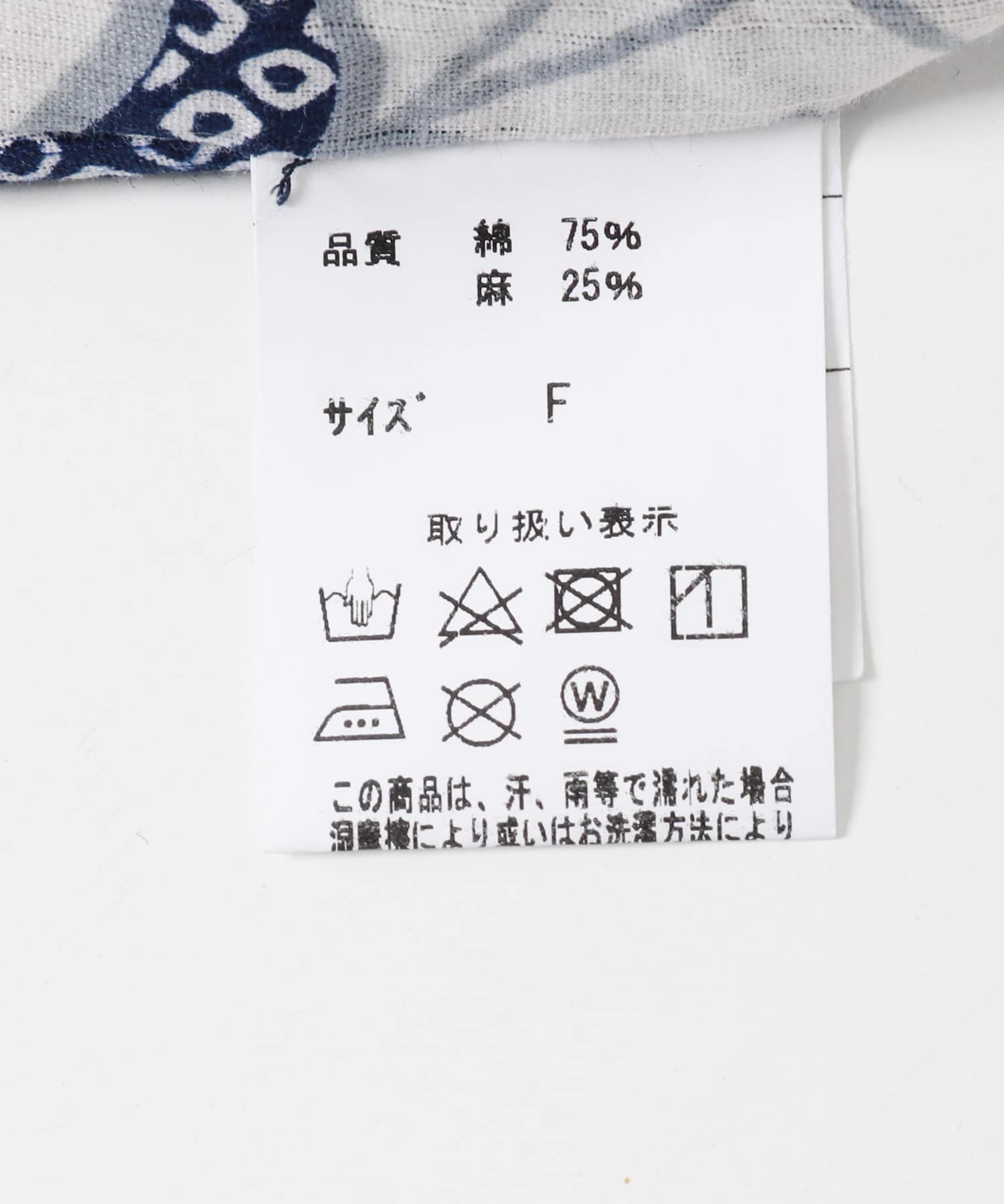 紺