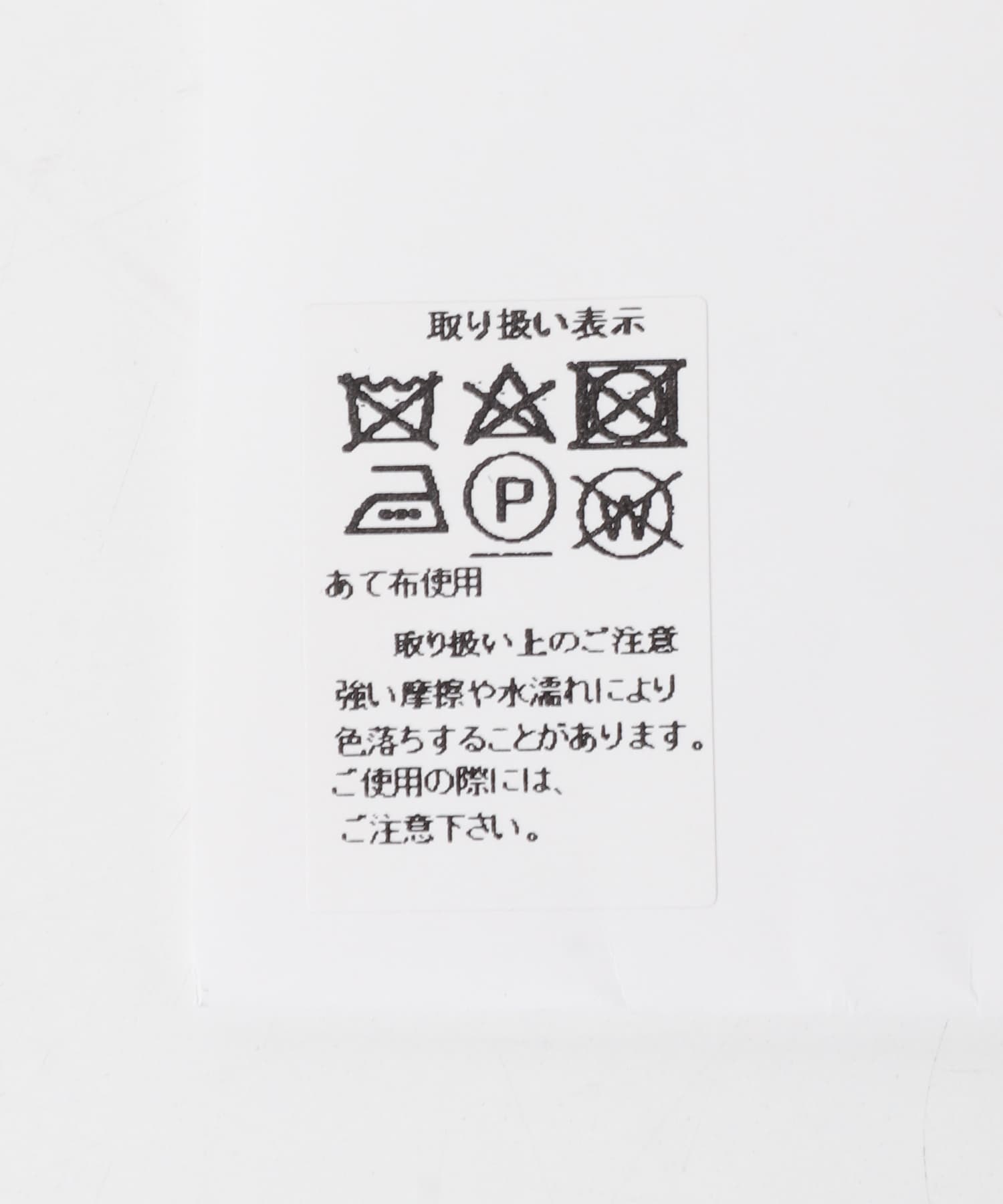ライトブラウン