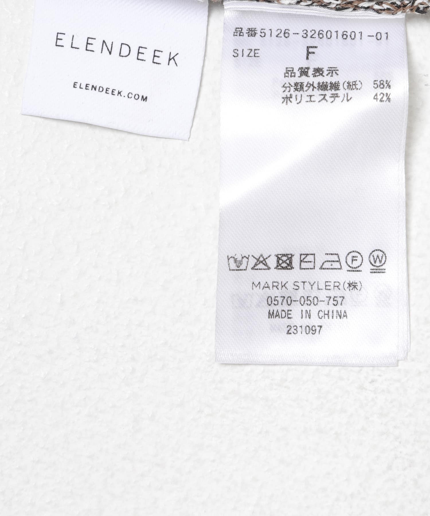 ELENDEEK　MELANGE MESH KNIT GRY Free