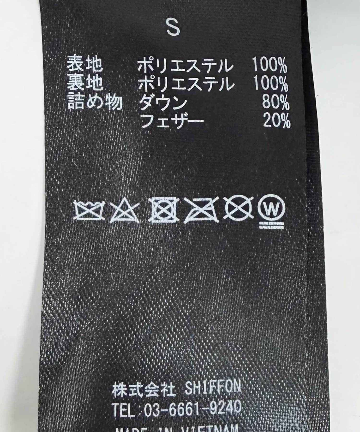 『別注』+phenix　WINDSTOPPER by GORE-TEX LABS ダウンジャケット BLACK S