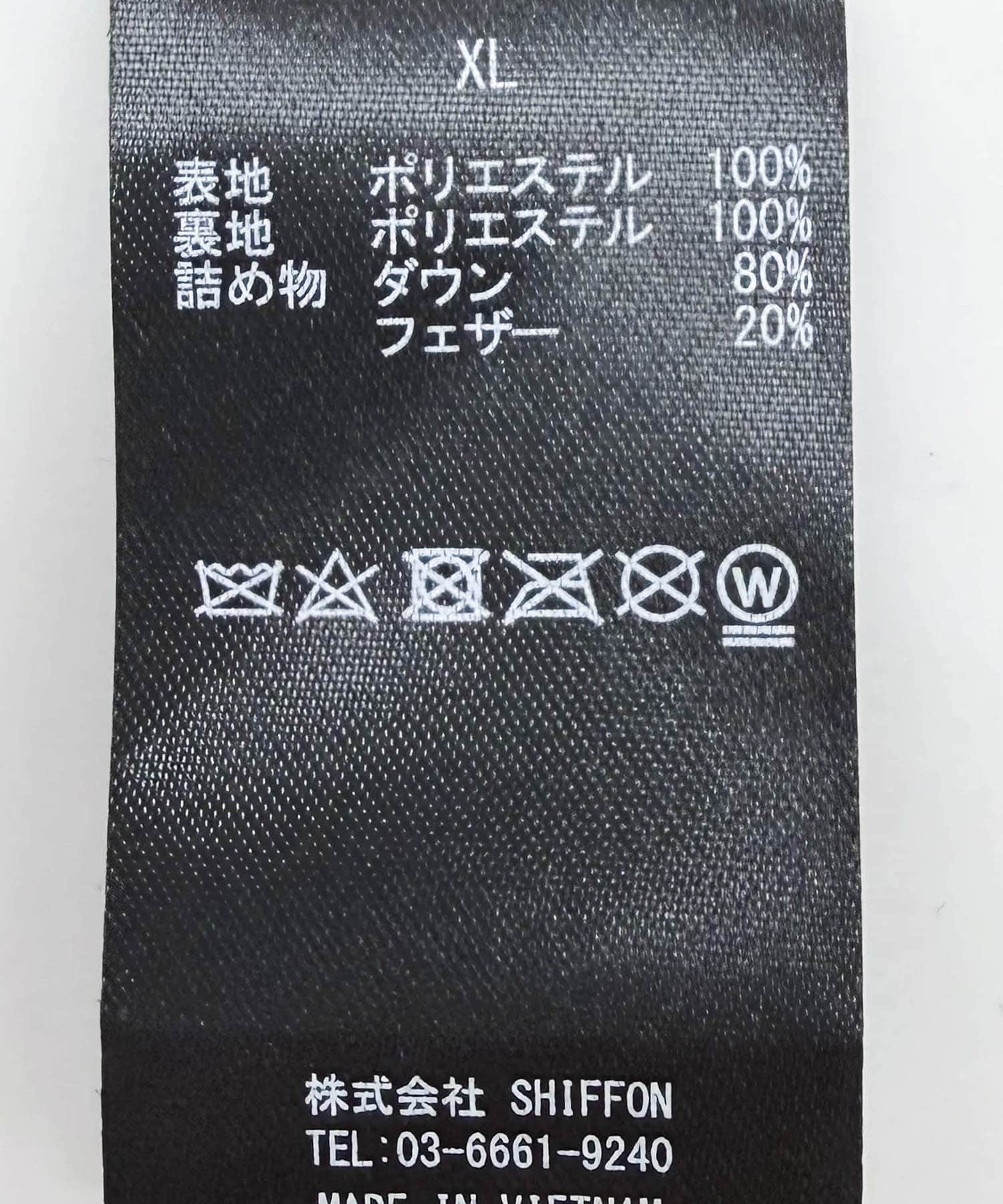 『別注』+phenix　WINDSTOPPER by GORE-TEX LABS スタンドダウンコート BLACK M