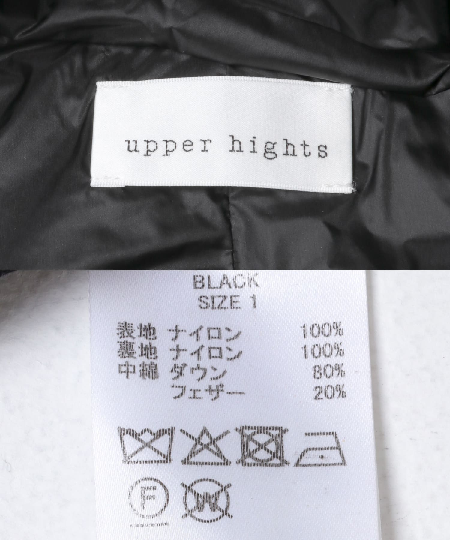 upper hights BERN LIGHT BLACK 1