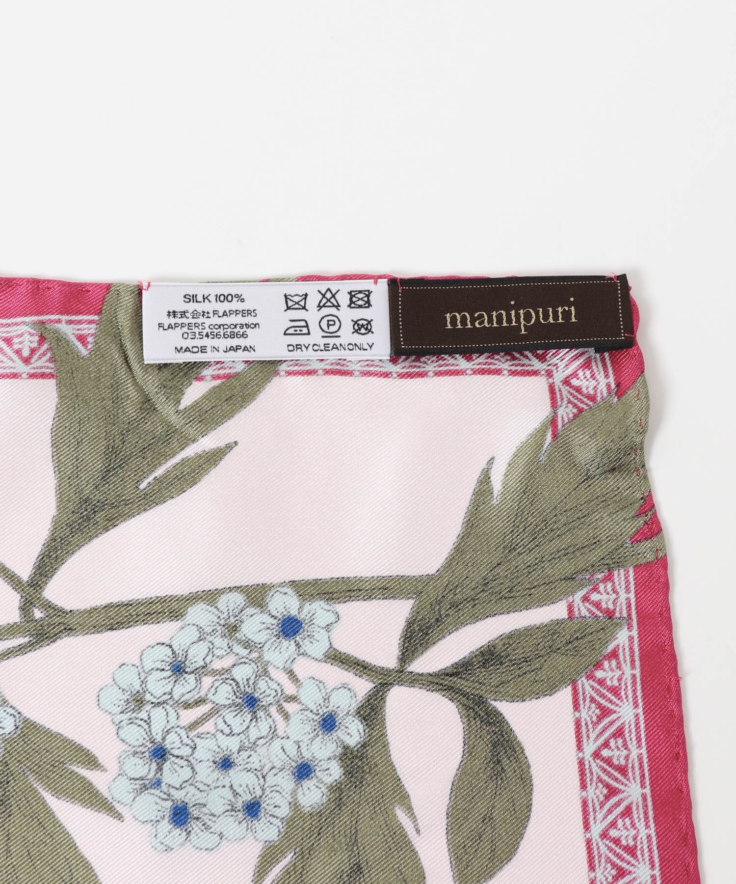 65PINK