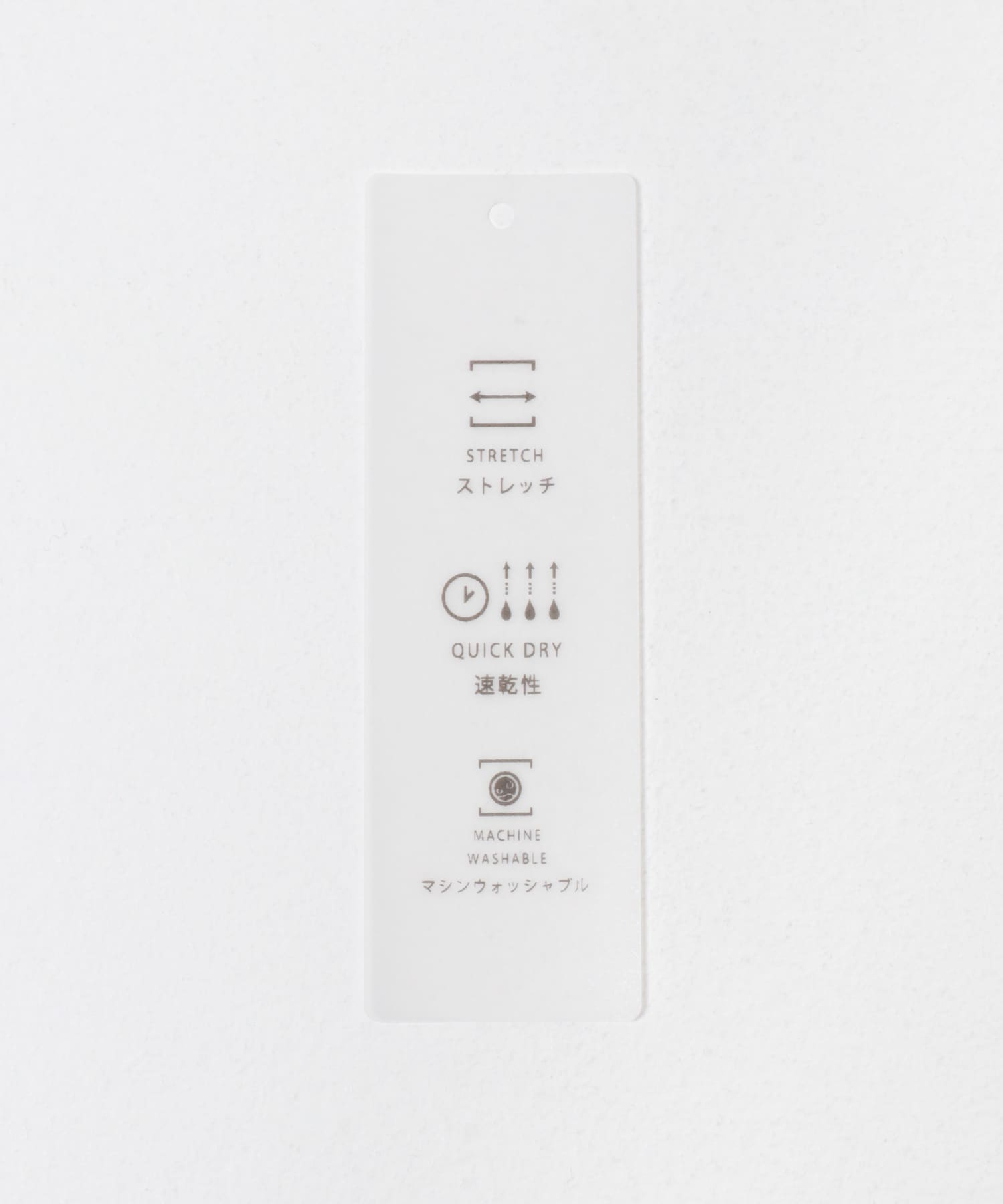 『セットアップ対応』『速乾』シリウスノーカラージャケット NAVY M