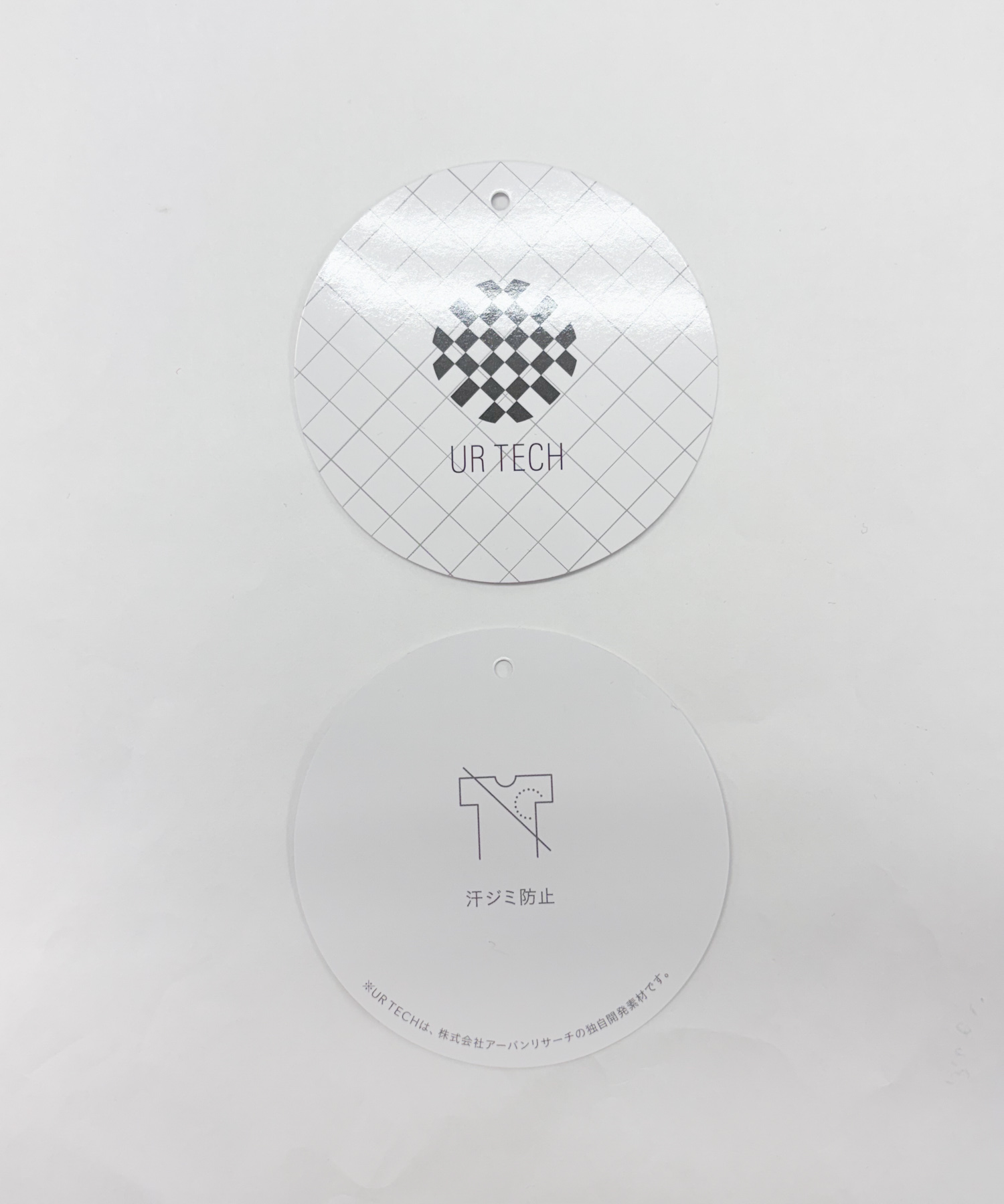 『XLサイズあり』『UR TECH』汗ジミ防止クルーネックTシャツ GRAY S