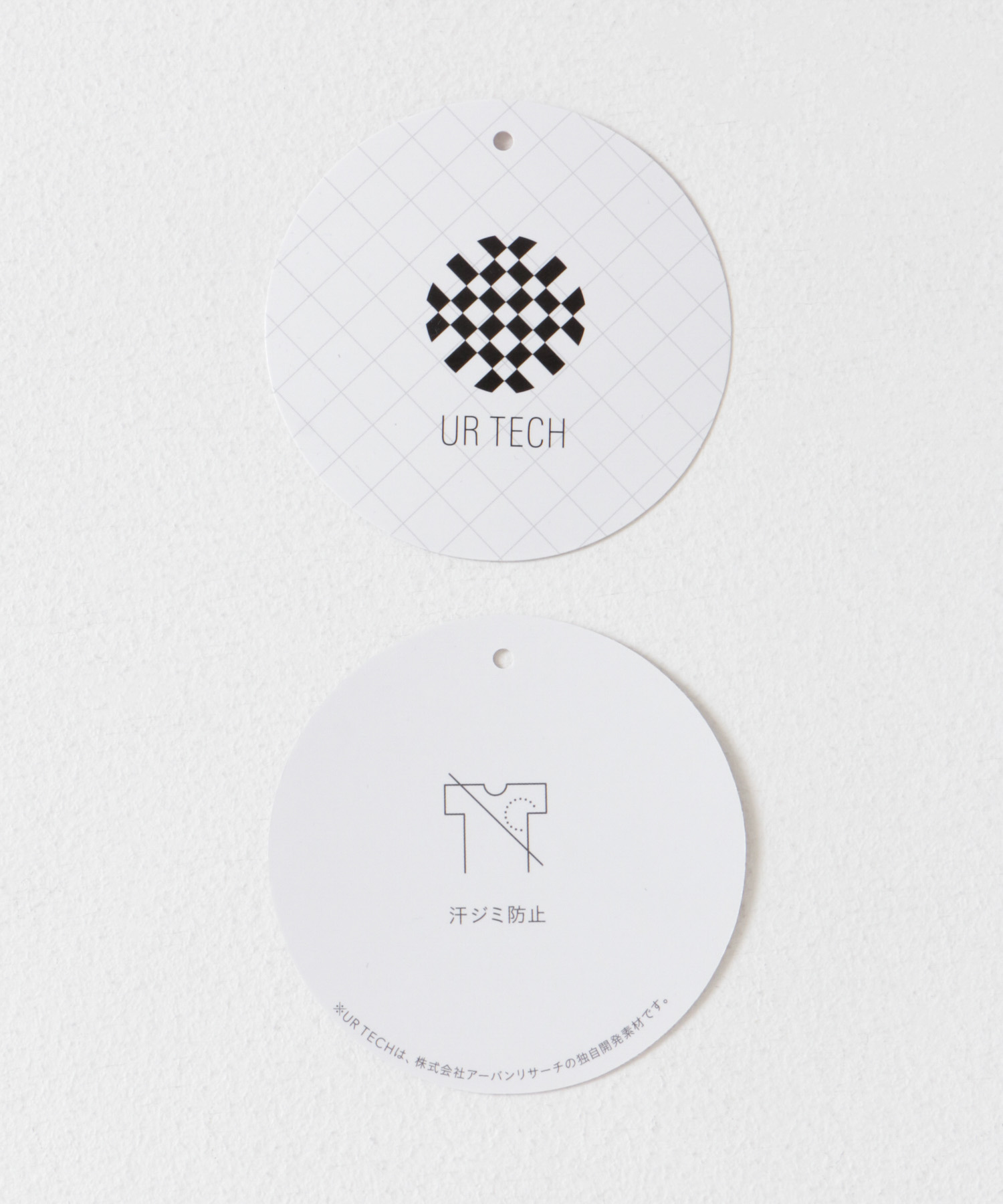 『XLサイズあり』『UR TECH』汗ジミ防止ポロシャツ NAVY S