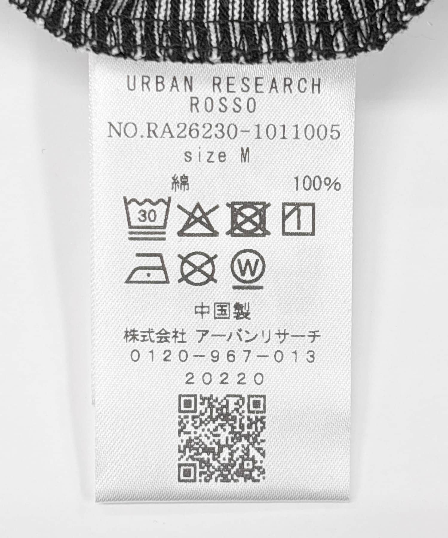 『WEB限定』『XLサイズあり』『UR TECH』汗ジミ防止タンクトップ BLKxWHT S