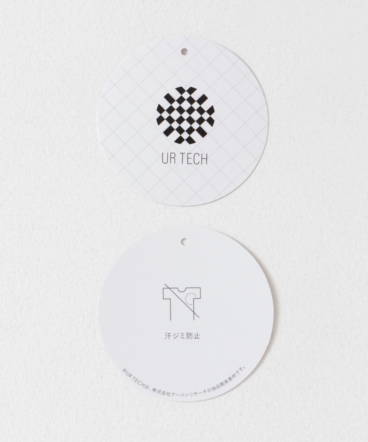 『WEB限定』『XLサイズあり』『UR TECH』汗ジミ防止タンクトップ BLKxWHT S