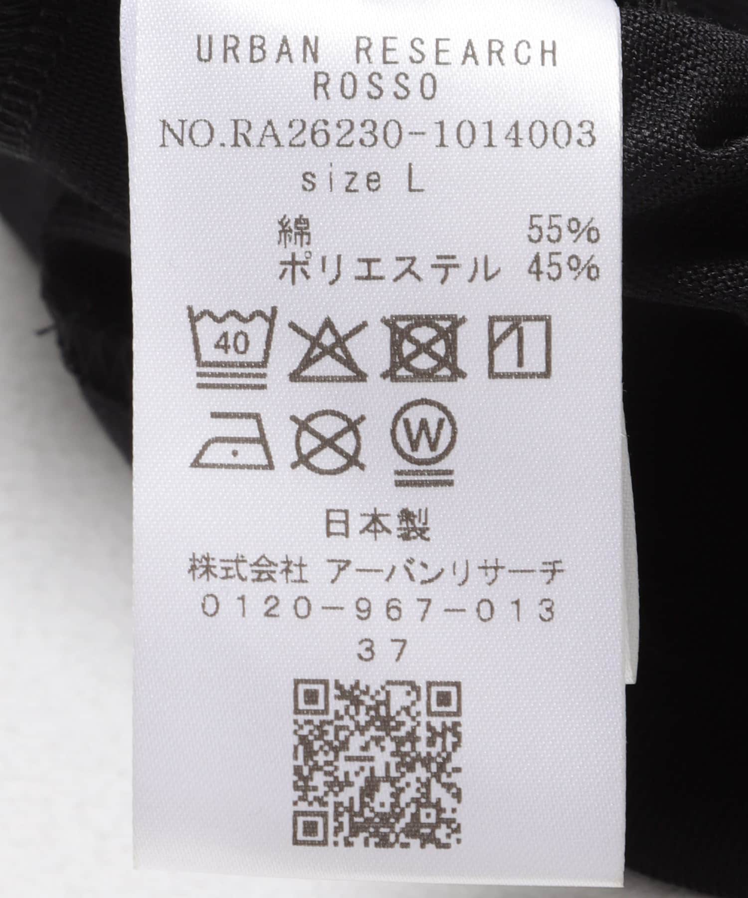 『接触冷感/吸水速乾/UVカット』ハイクオリティリラックスフィットTシャツ BLACK S