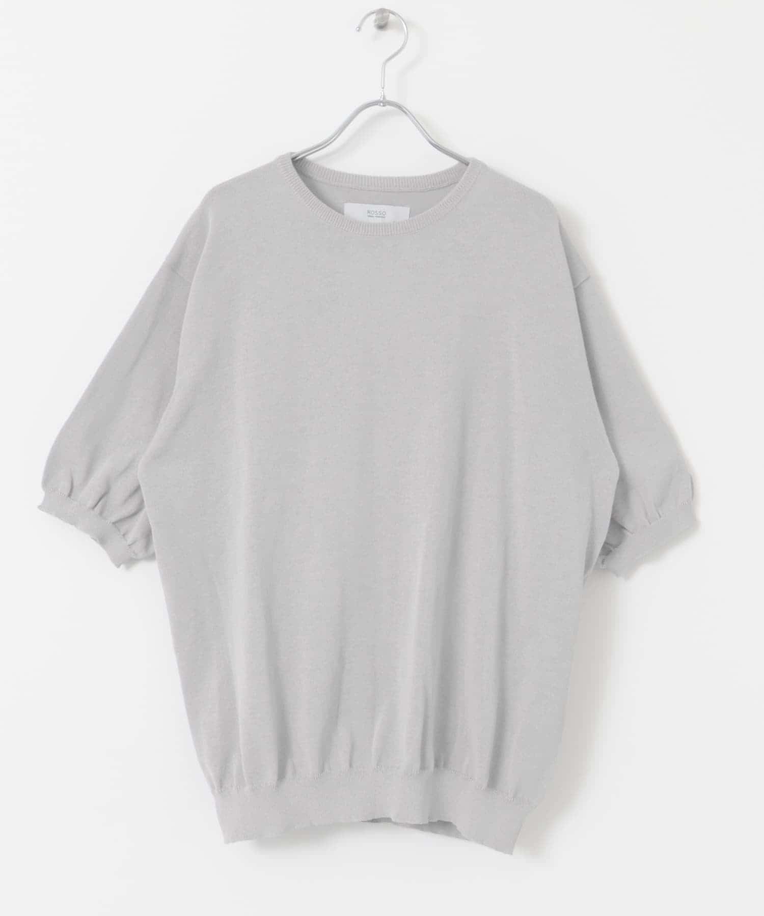 ICE GRAY