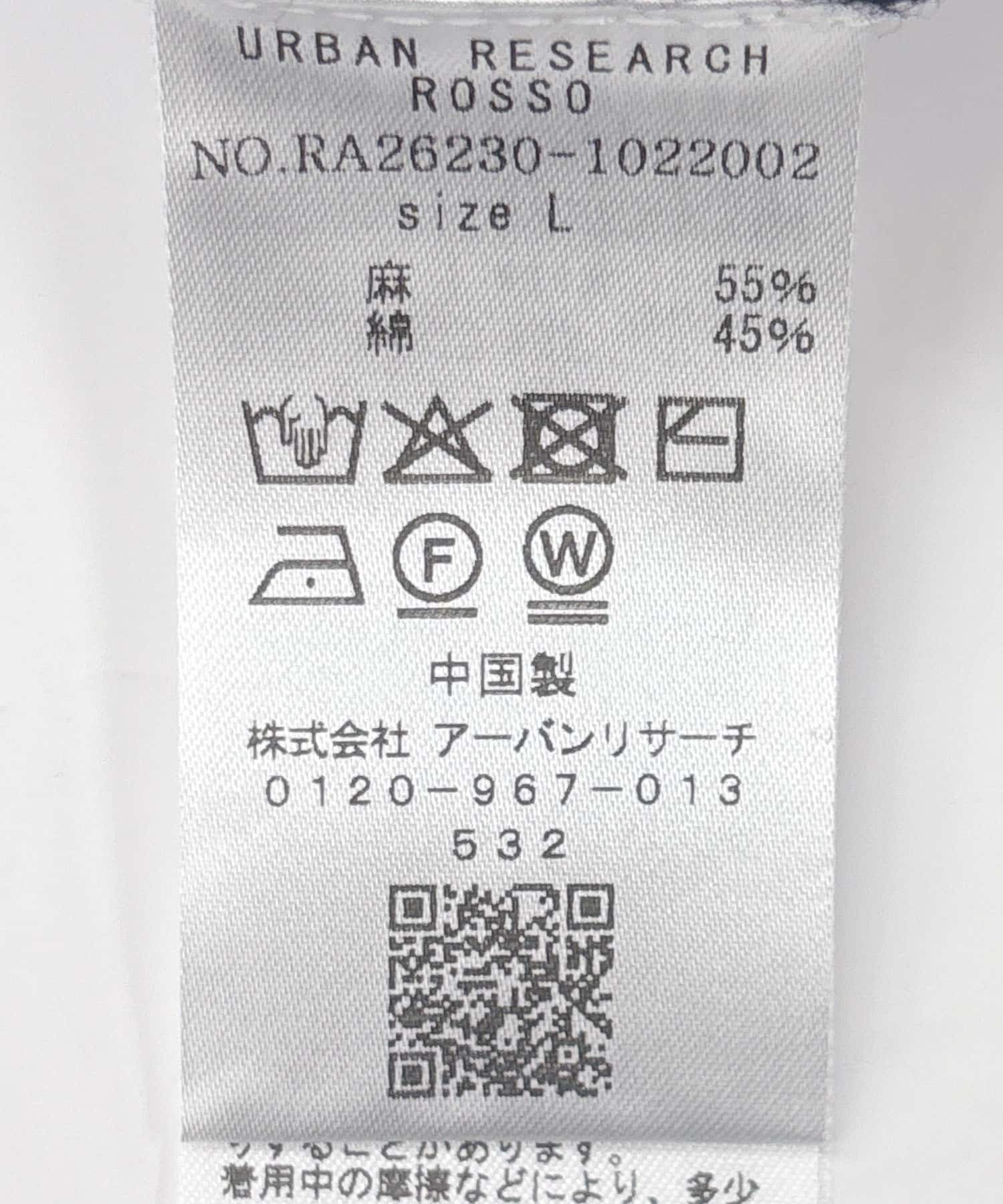 『WEB限定』変形カノコ半袖クルーネックニット NAVY M