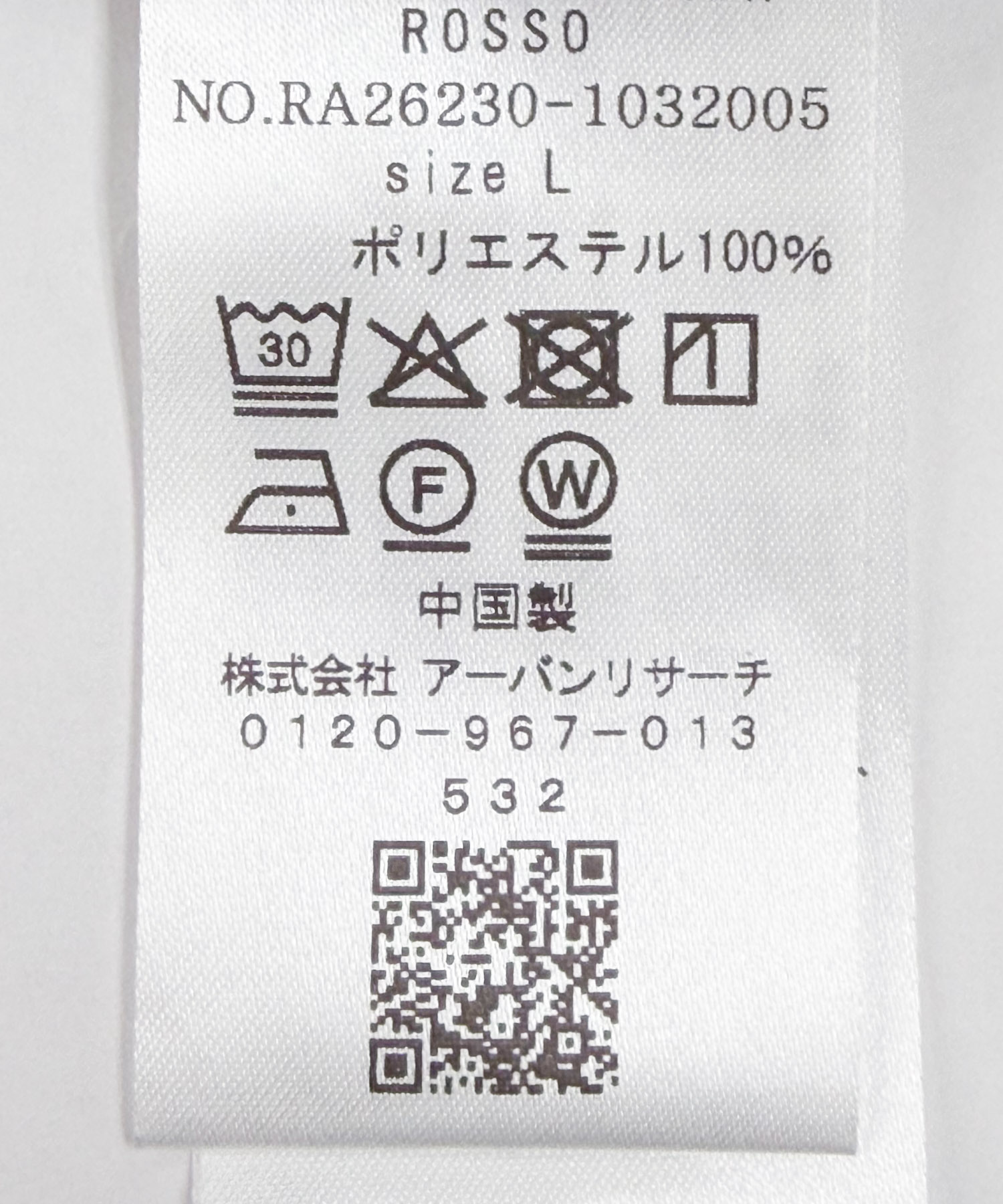 『セットアップ対応』『防シワ』サマーウール調キューバシャツ BLACK M