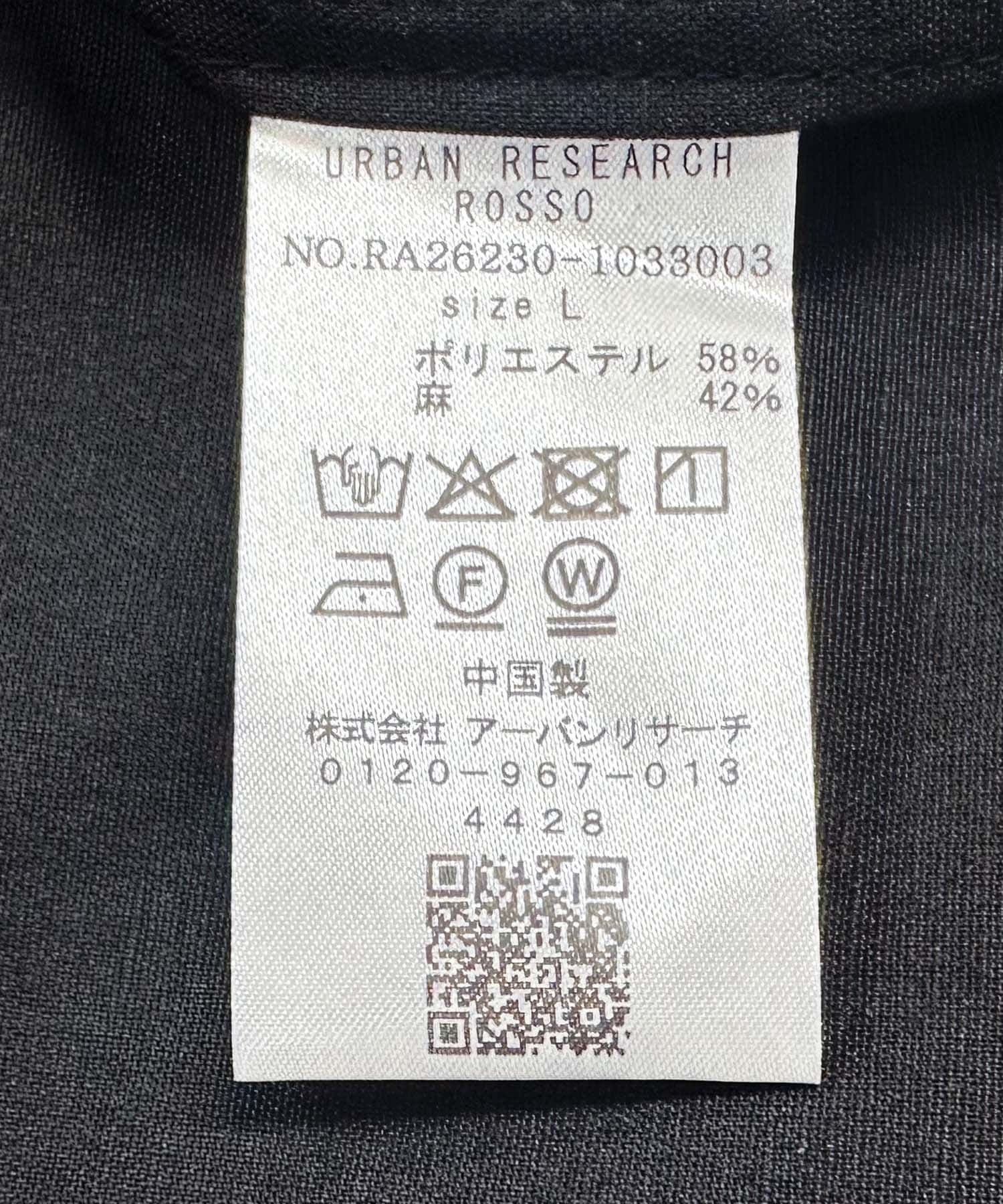 『WEB限定』『イージーケア』『XLサイズあり』アーバンリラックスリネンバンドシャツ BLACK S