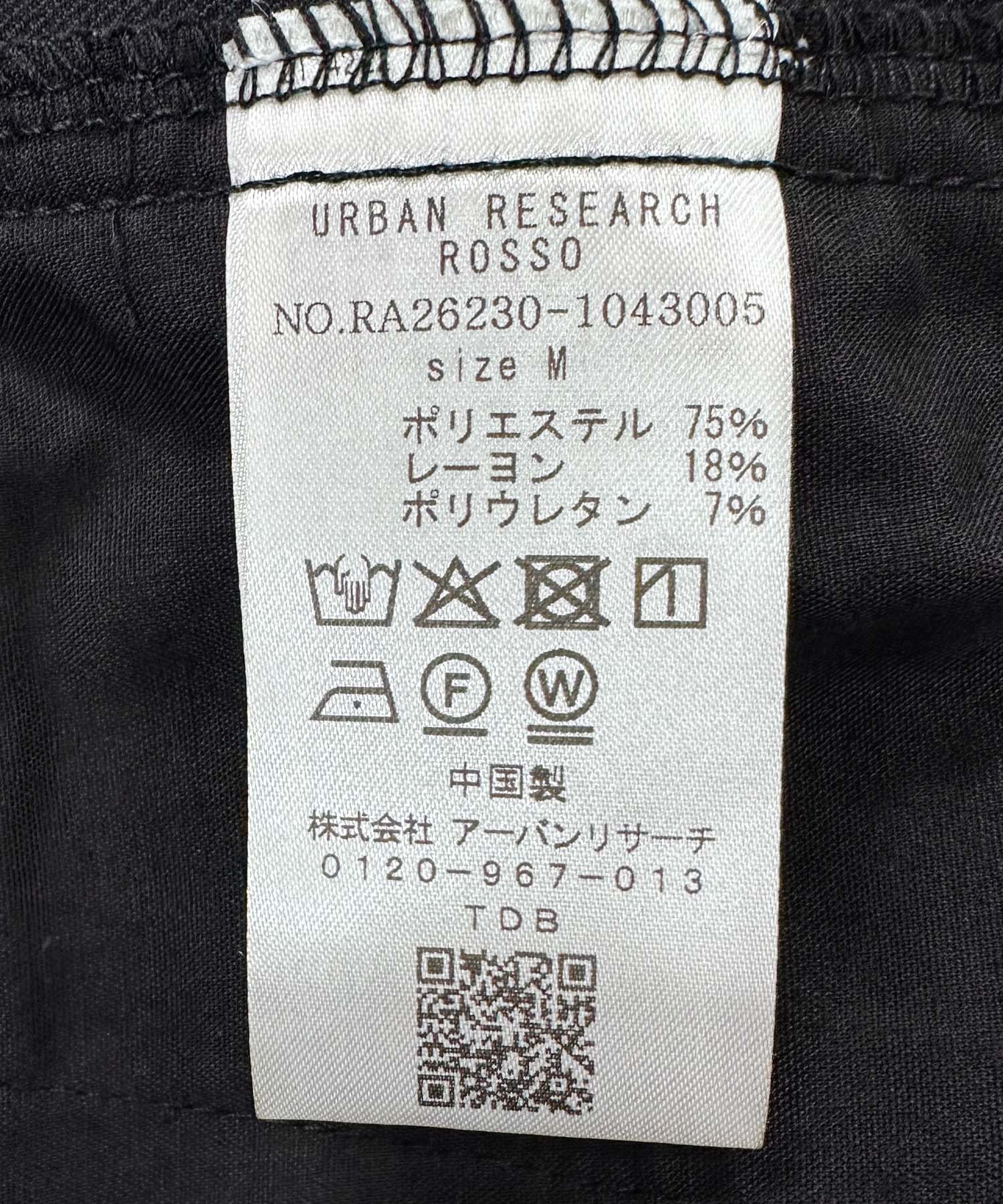 『WEB限定』『接触冷感 / XLサイズあり』クールタッチスリムストレッチパンツ BLACK S
