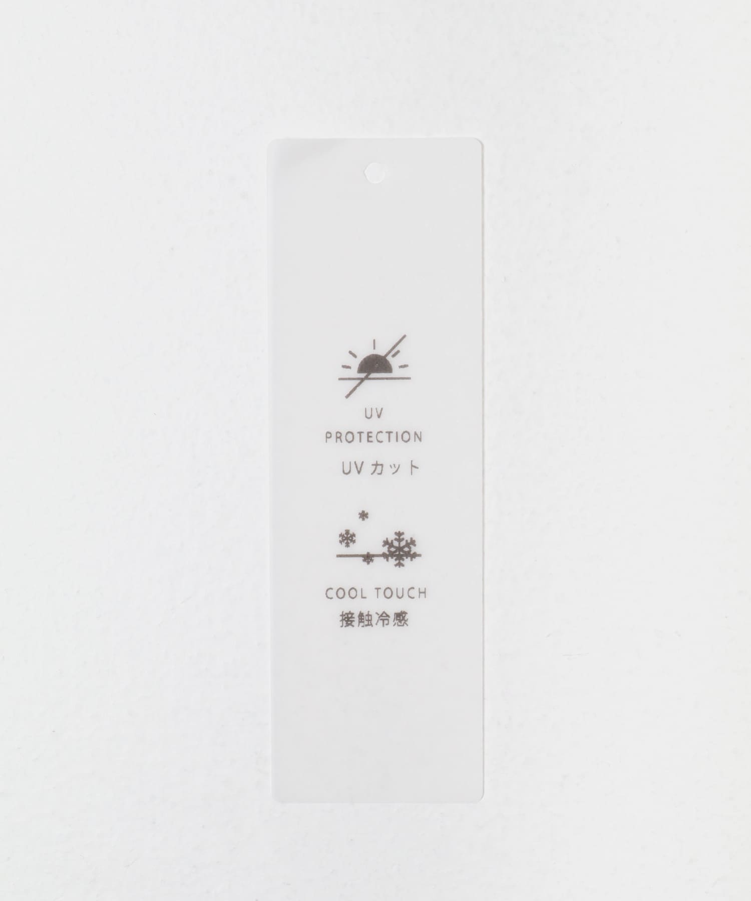 『WEB/一部店舗限定』UVカットクールタッチ5分袖ドルマンプルオーバー NAVY Free