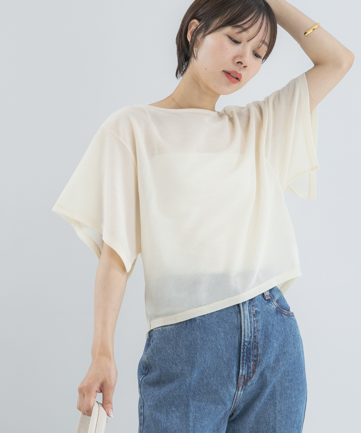 IVORY