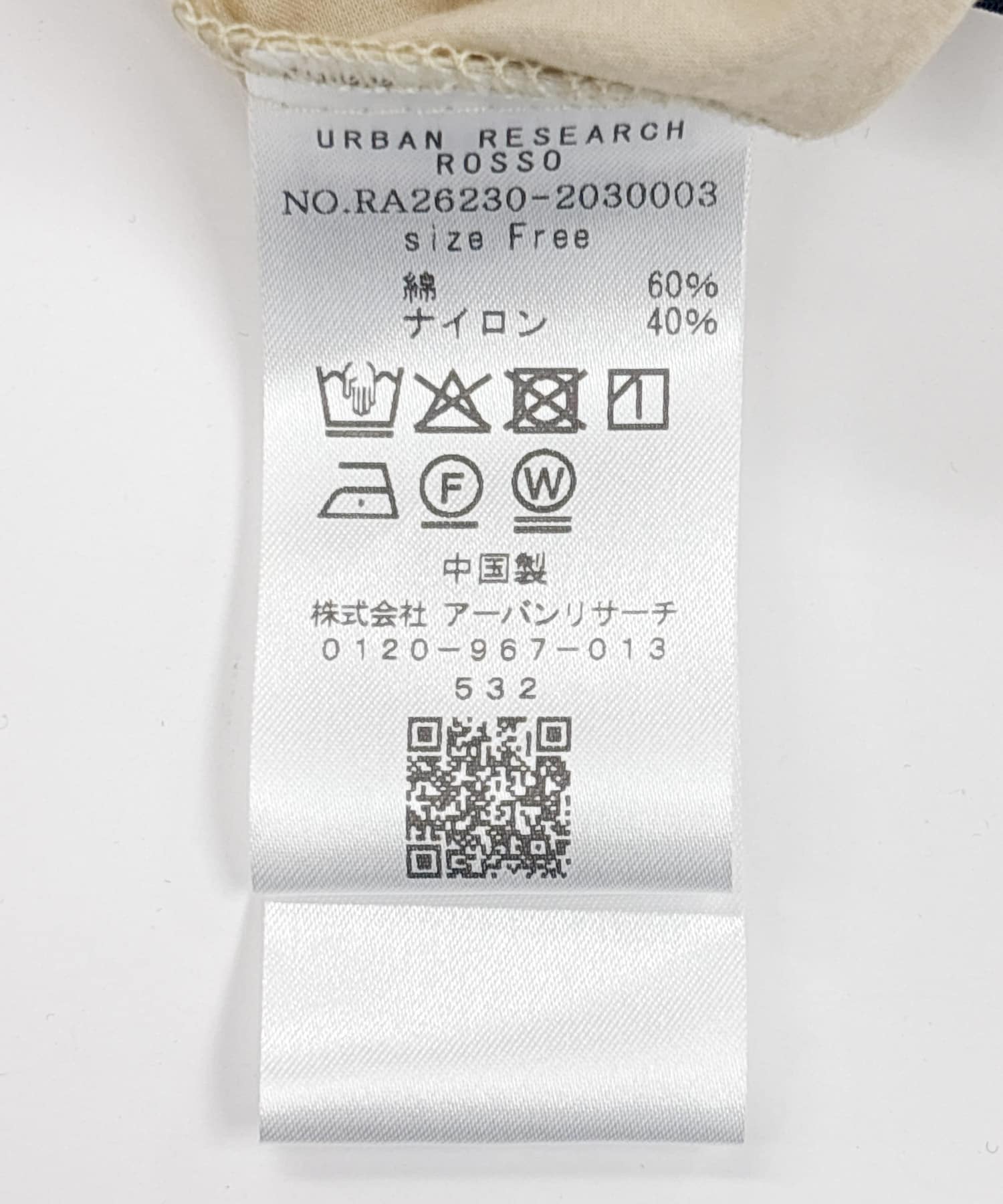 L/BEIGE
