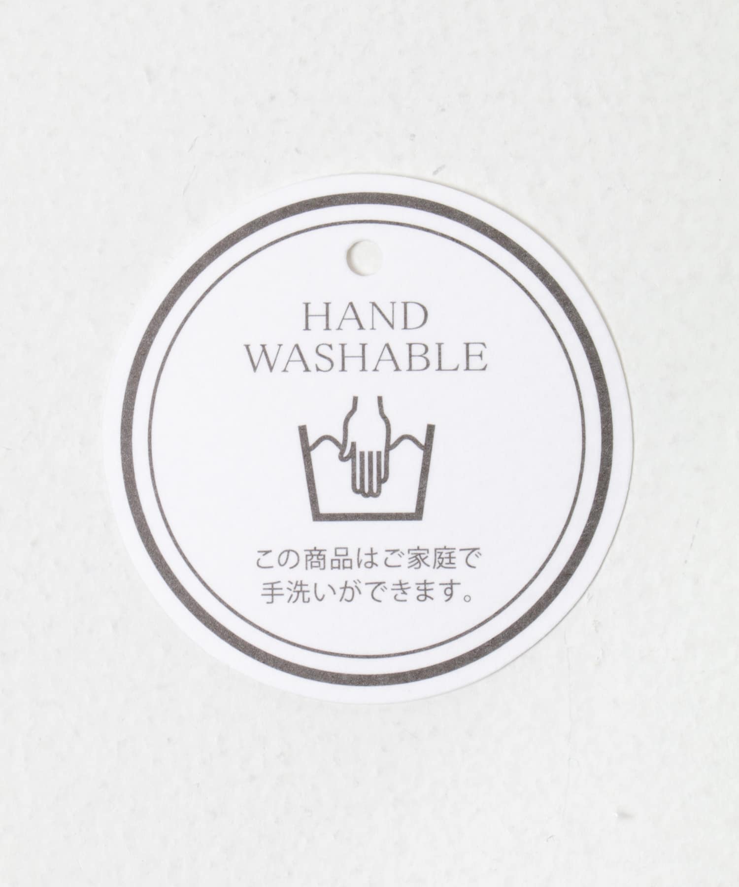 ストレッチジョーゼットプルオーバー BLACK Free