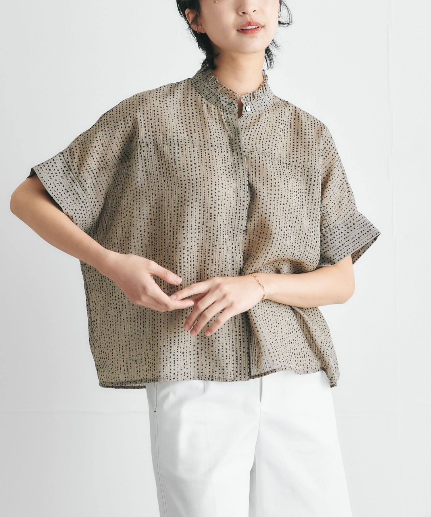 KHAKI DOT
