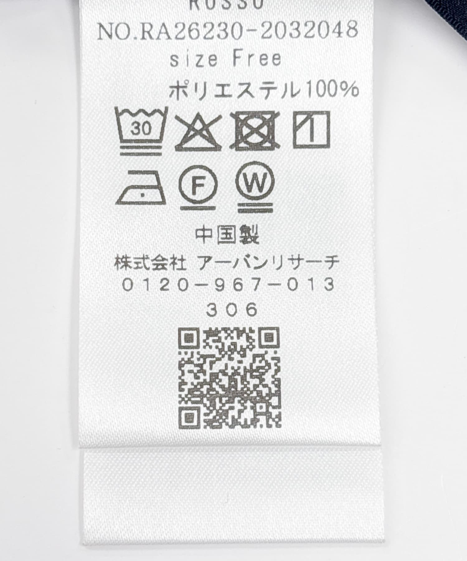 フラワープリントフリルブラウス NAVY Free