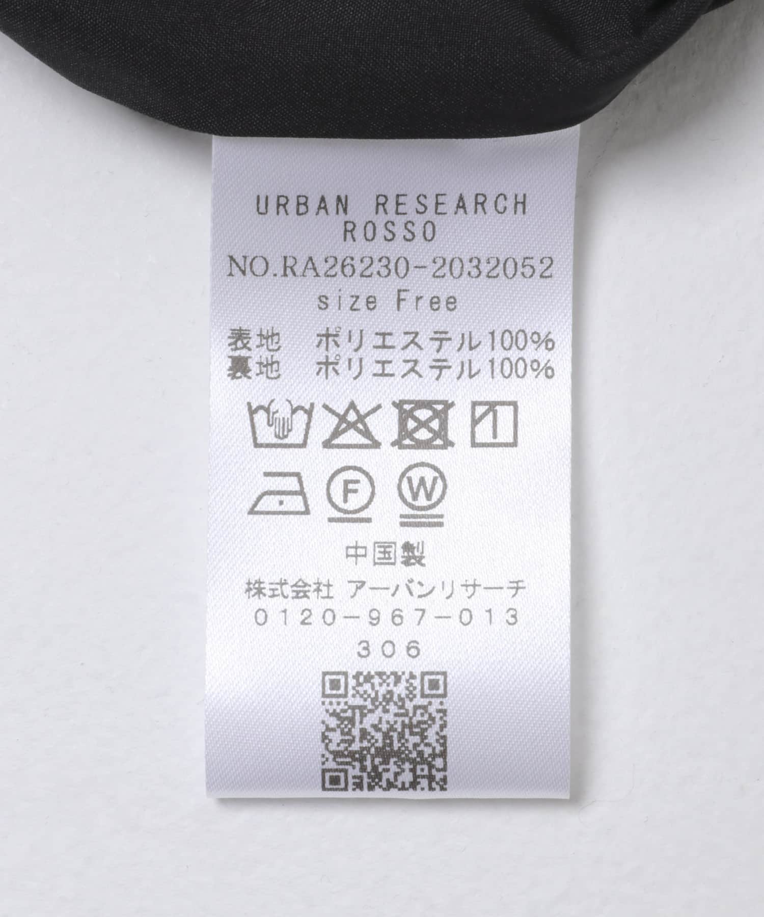 2WAYネックサテンブラウス BLACK Free
