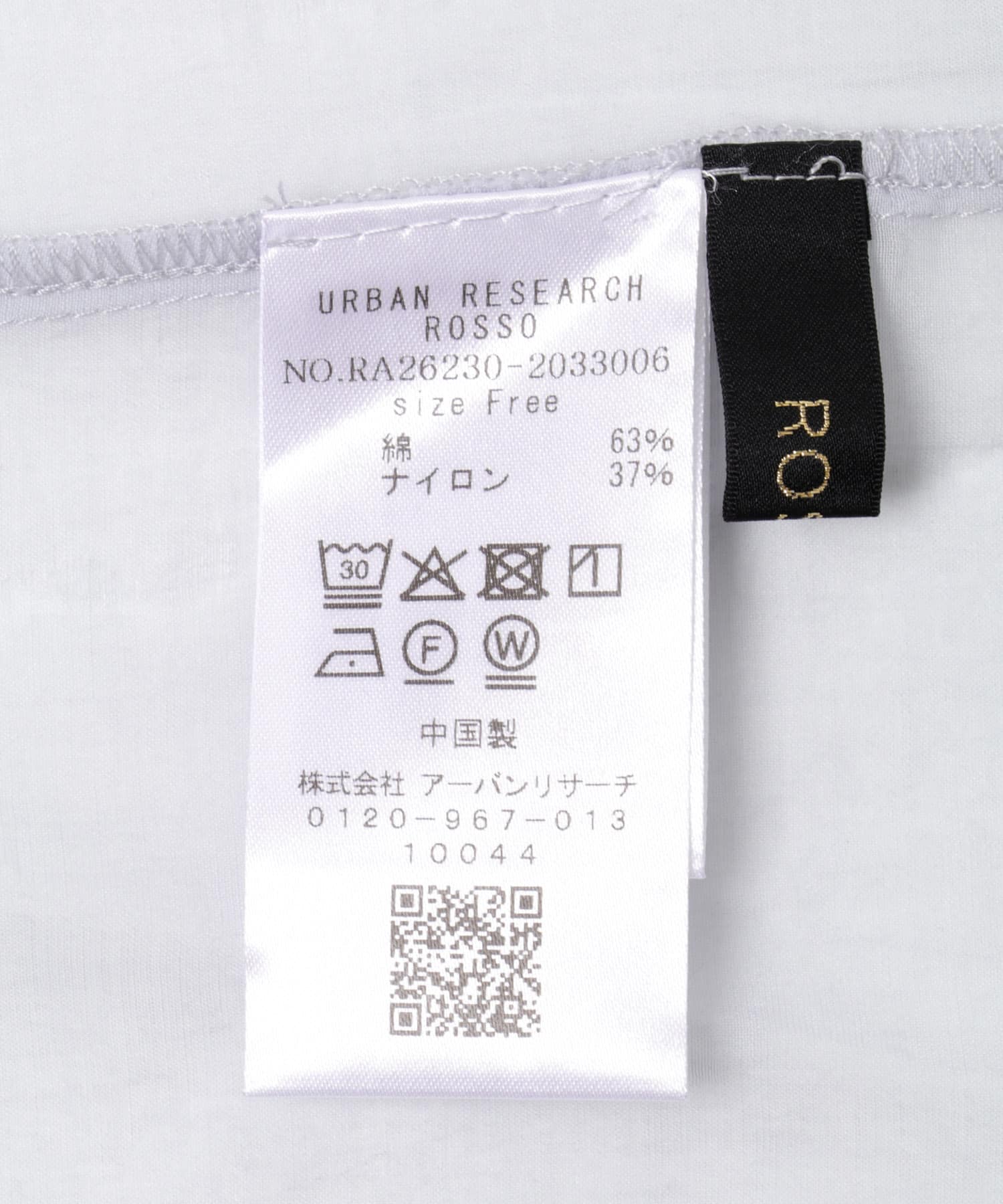 シアーコットンドルマンシャツ SAX Free