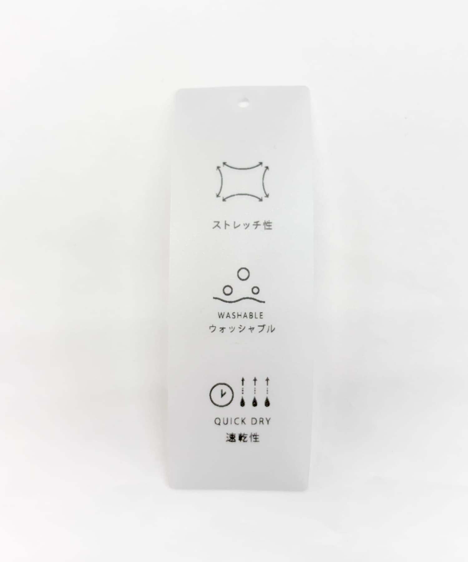 ベルト付ツイルストレッチスカート BLACK 36