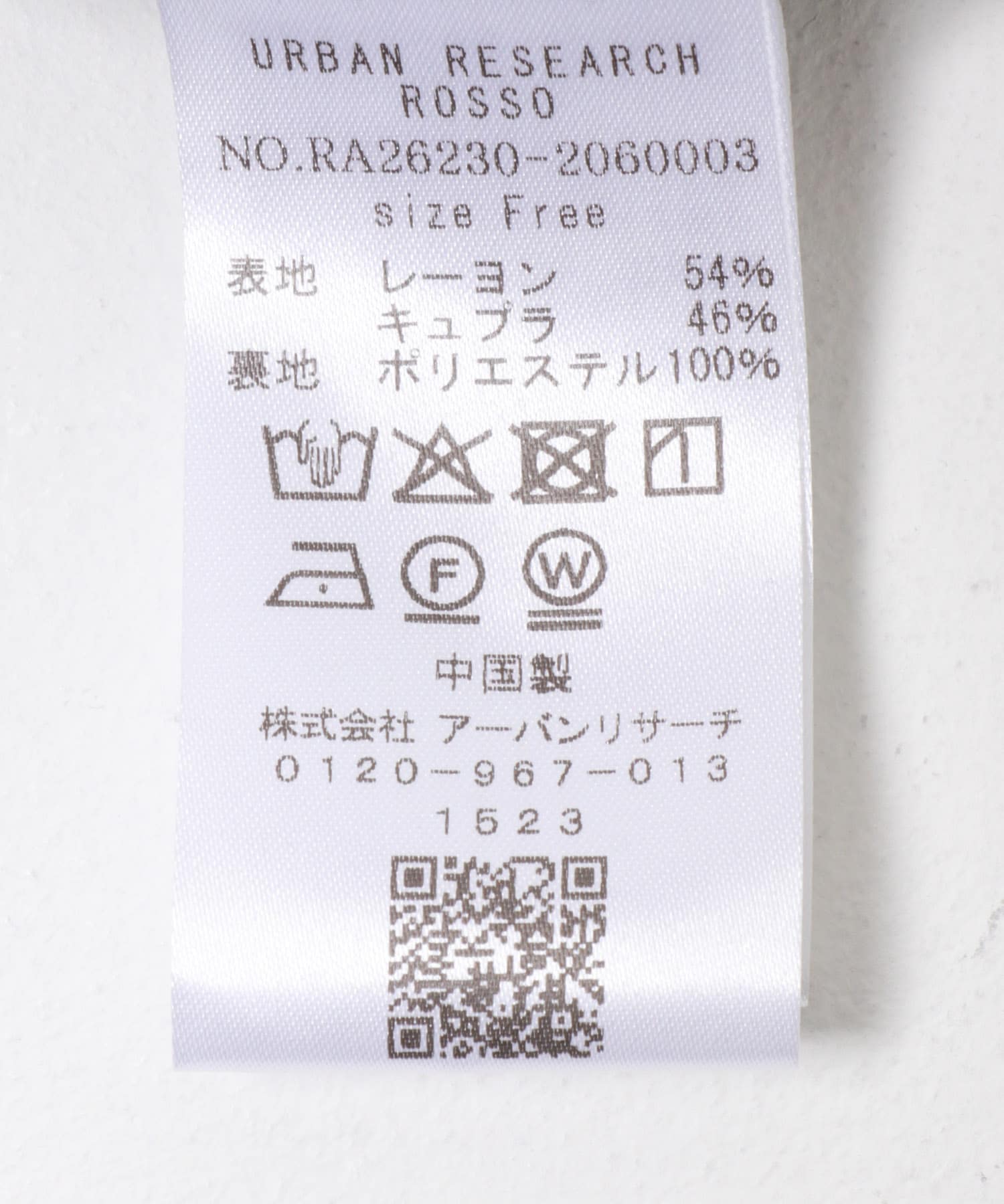 2WAYキュプラ混キャミワンピース BLACK Free