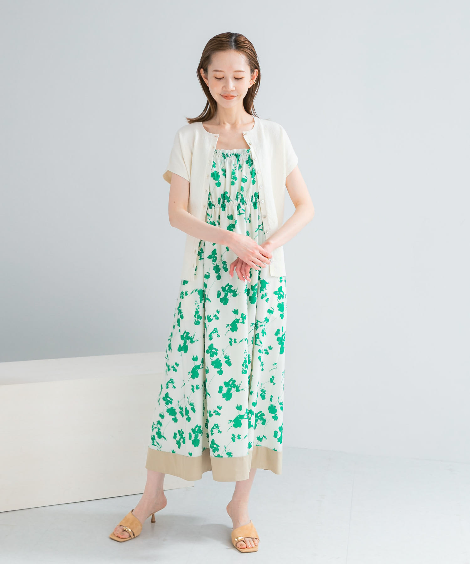 GREEN