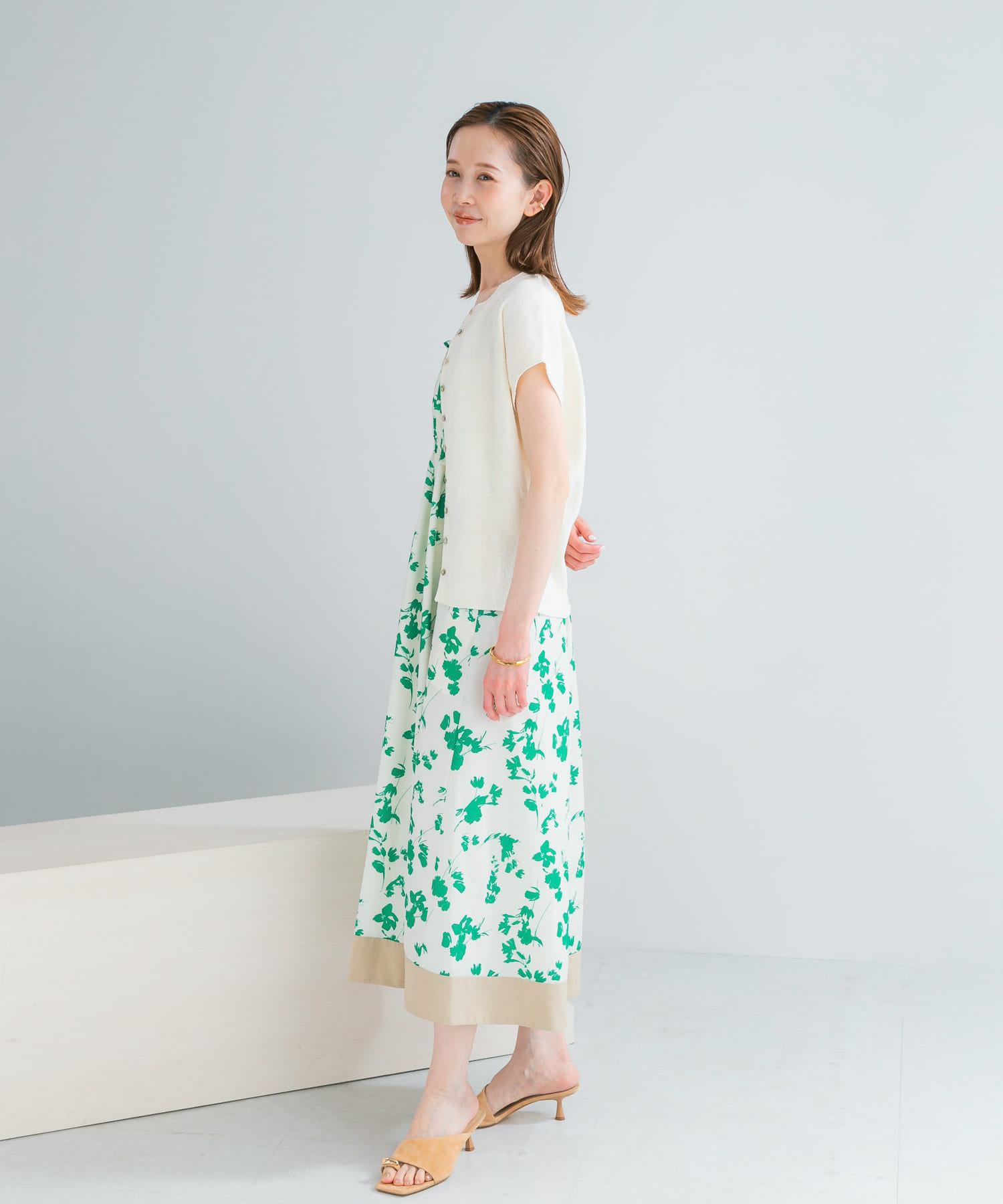 GREEN
